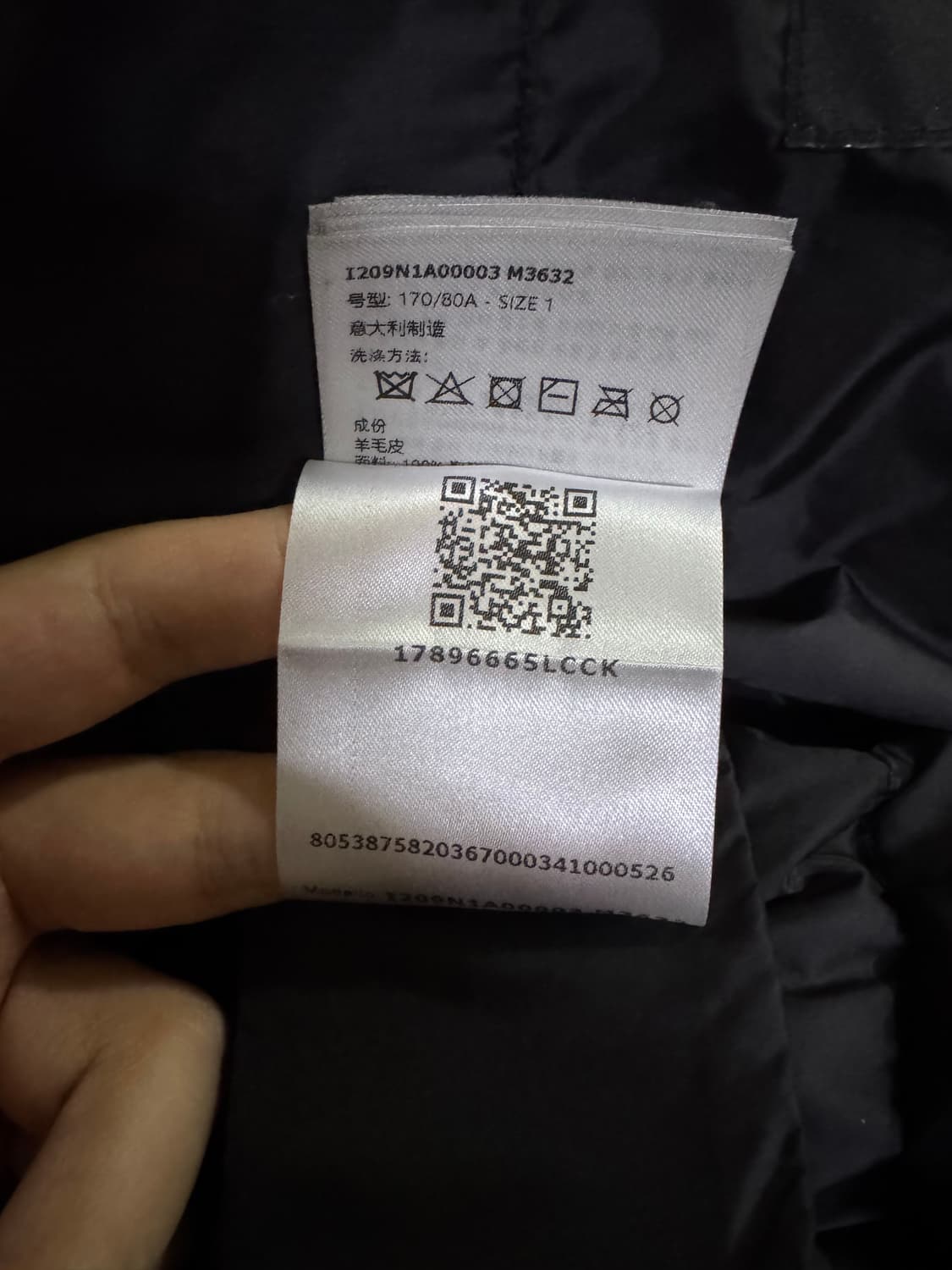 [1] 몽클레어 릭오웬스 사이클로픽 싸이클로픽 패딩 상품이미지8