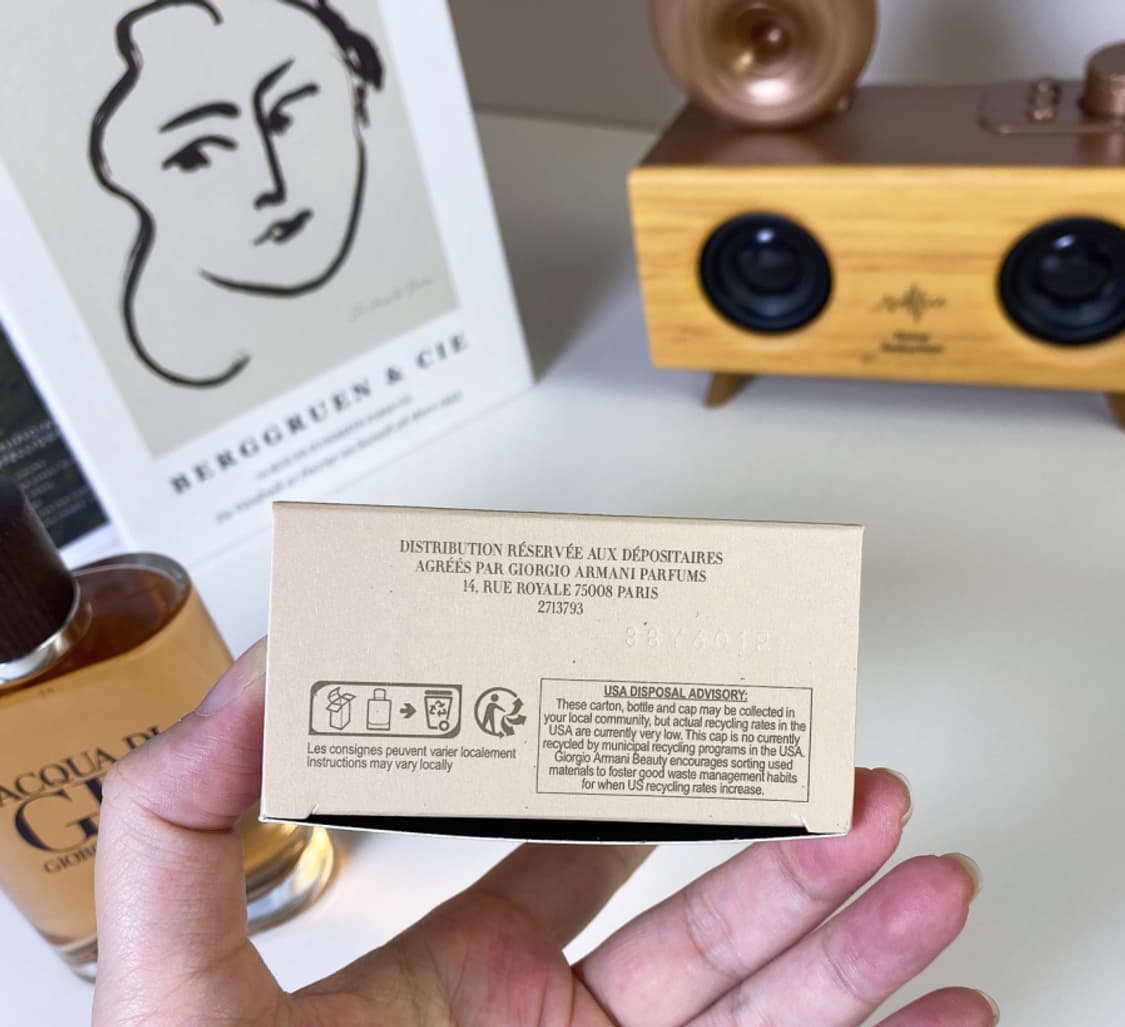 아르마니 아쿠아 디 지오 앱솔루 향수 125ml 상품이미지3