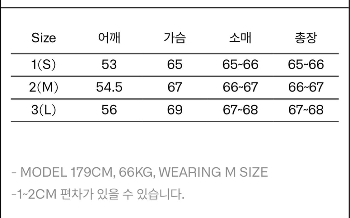 이얼즈어고 울파일 ma-1   상품이미지3