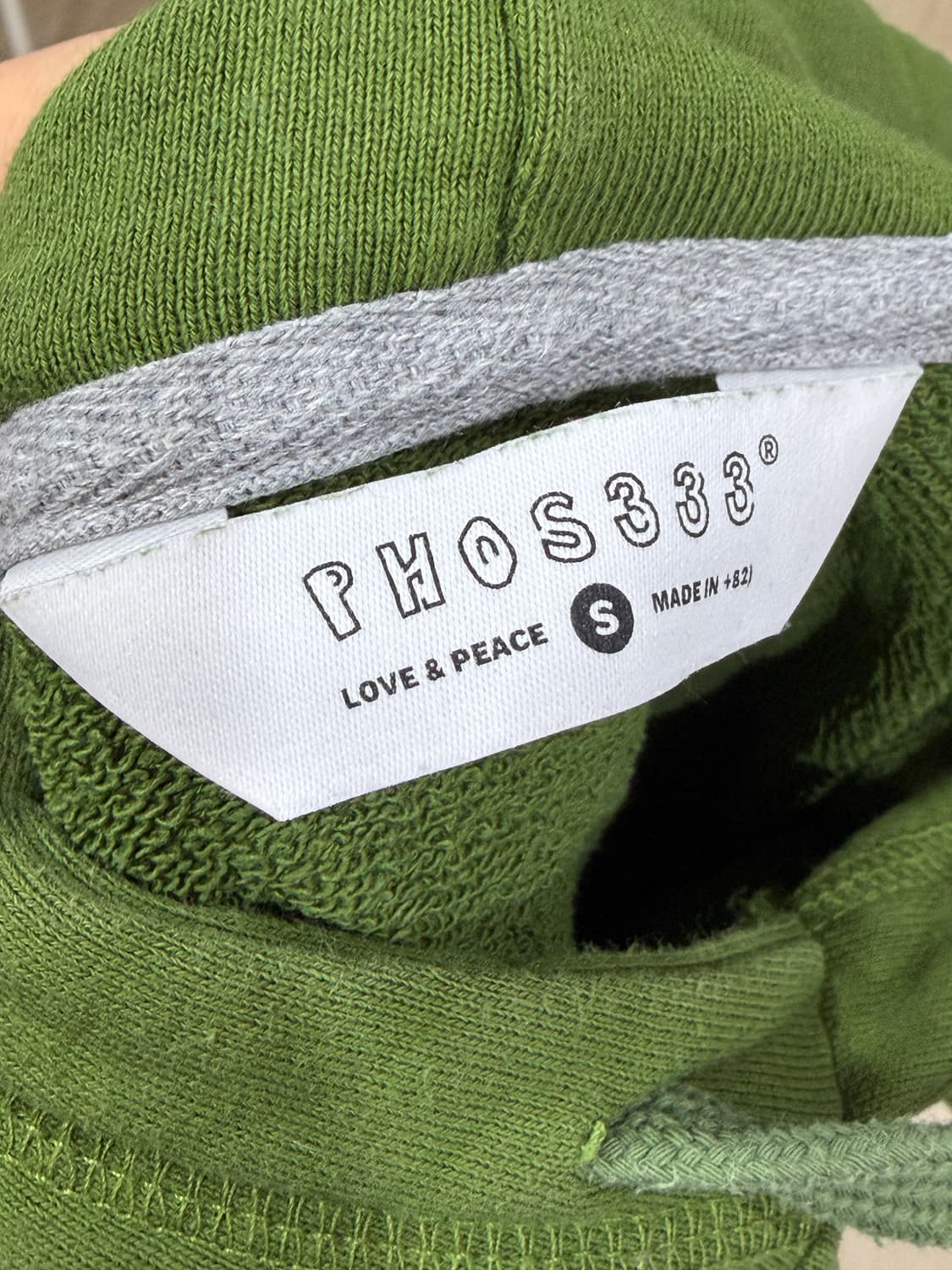 phos333 러브앤피스 후드티 상품이미지3