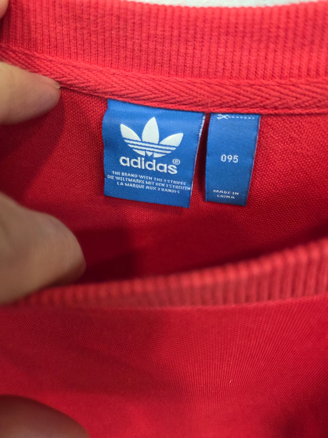 아디다스 베켄바우어 오리지날 삼선 맨투맨 95 상품이미지3