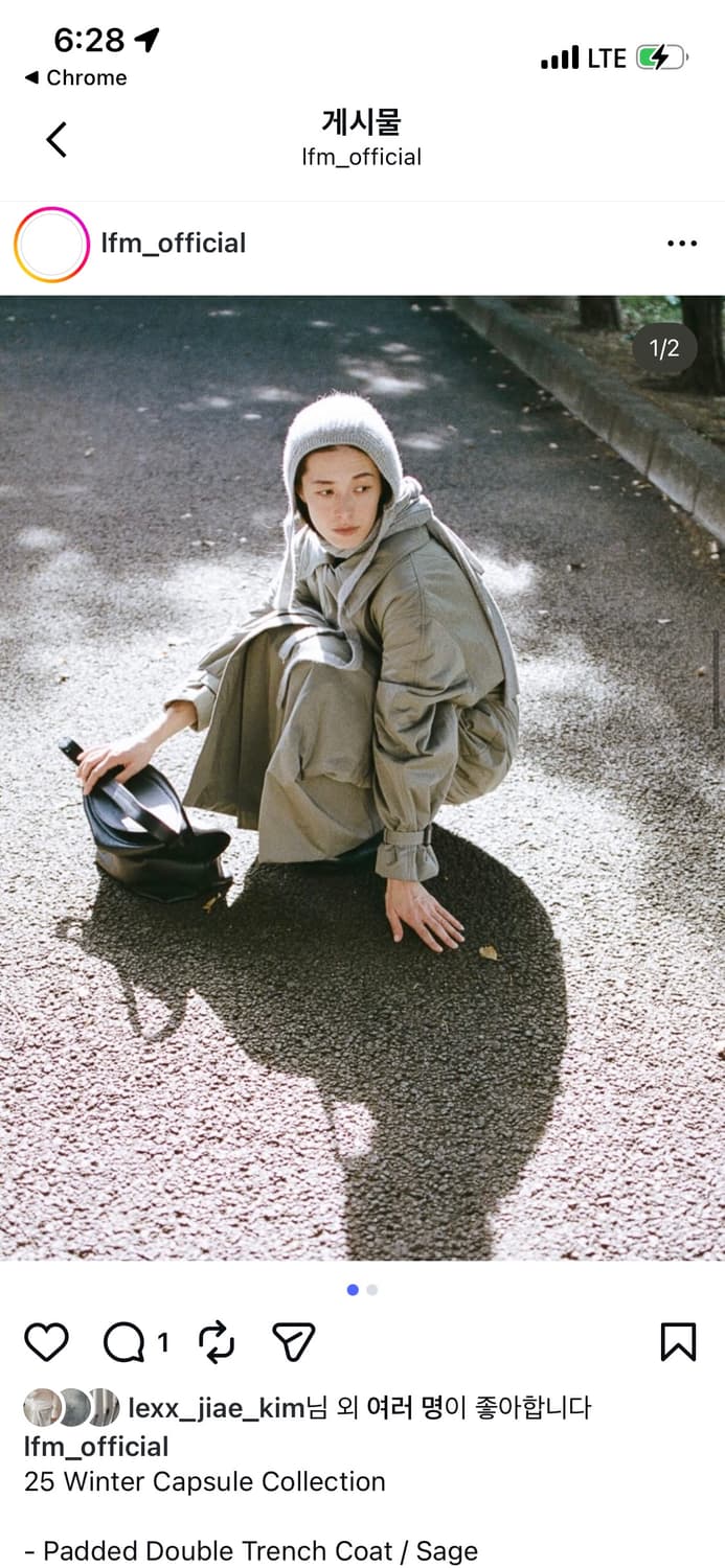 Lfm Padded Double Trench Coat (Sage) 상품이미지2