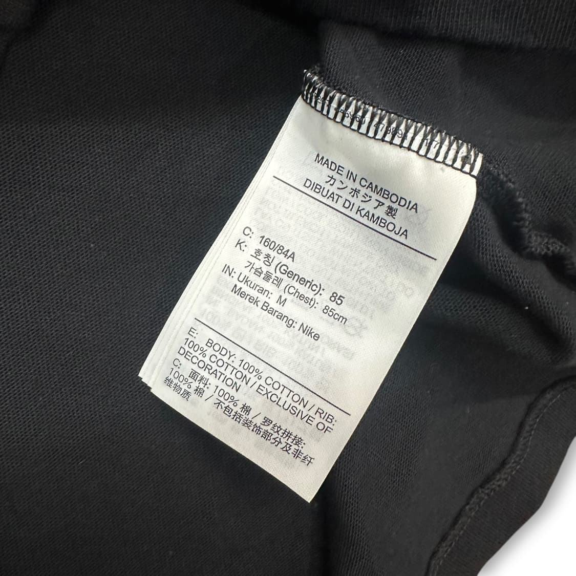 나이키 스우시 크롭 반팔티 상품이미지4