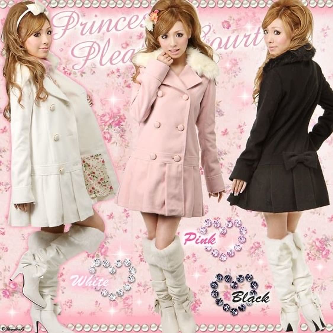 히메갸루 라떼갸루 랜박 리즈리사 엑시즈팜 트랄라라 니트 양산형 빈티지 상품이미지4