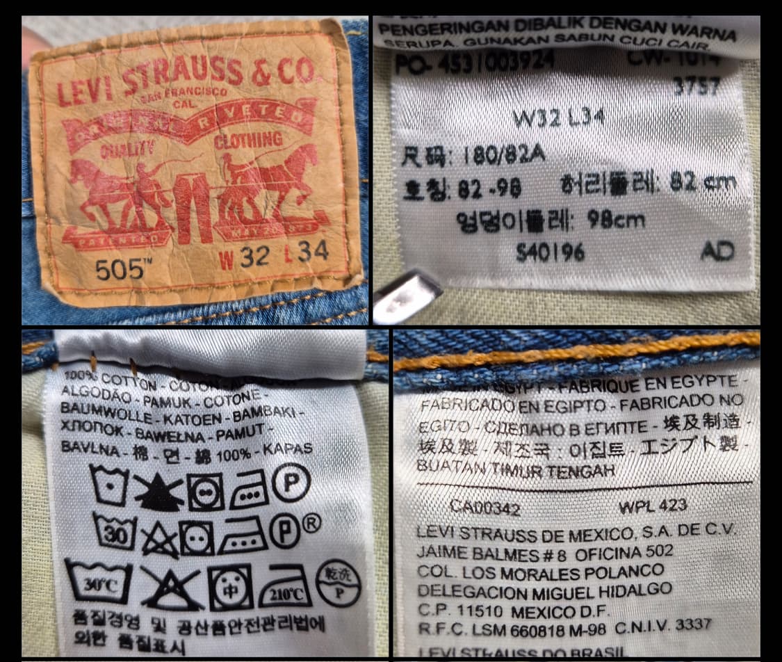 리바이스 505 (p54) 상품이미지10