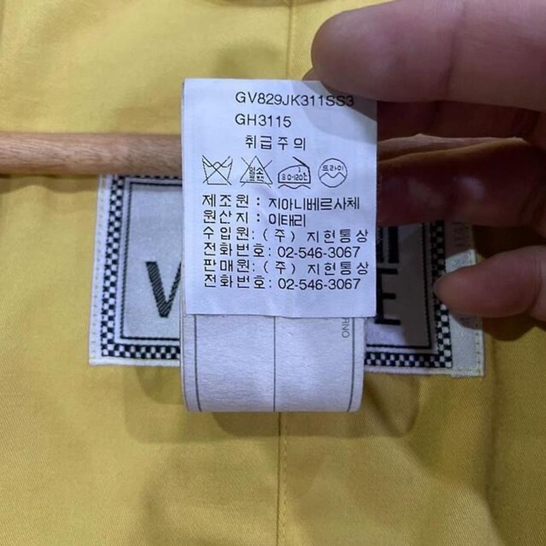 베르사체 레이디 도트 자켓 made in ITALY   상품이미지7