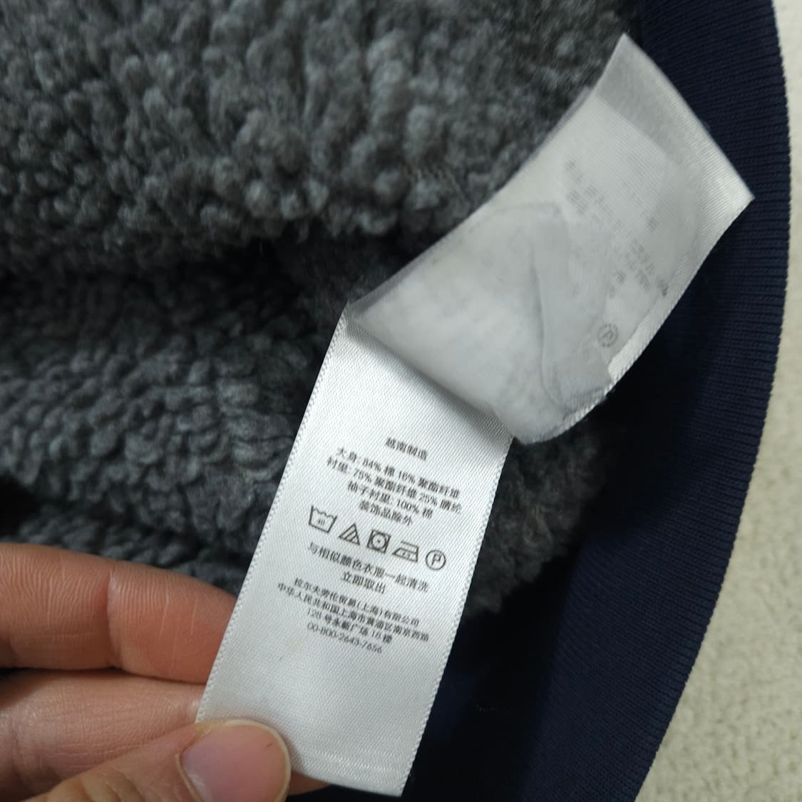 폴로 랄프 로렌 쉐르파 후드 집업 M 상품이미지6