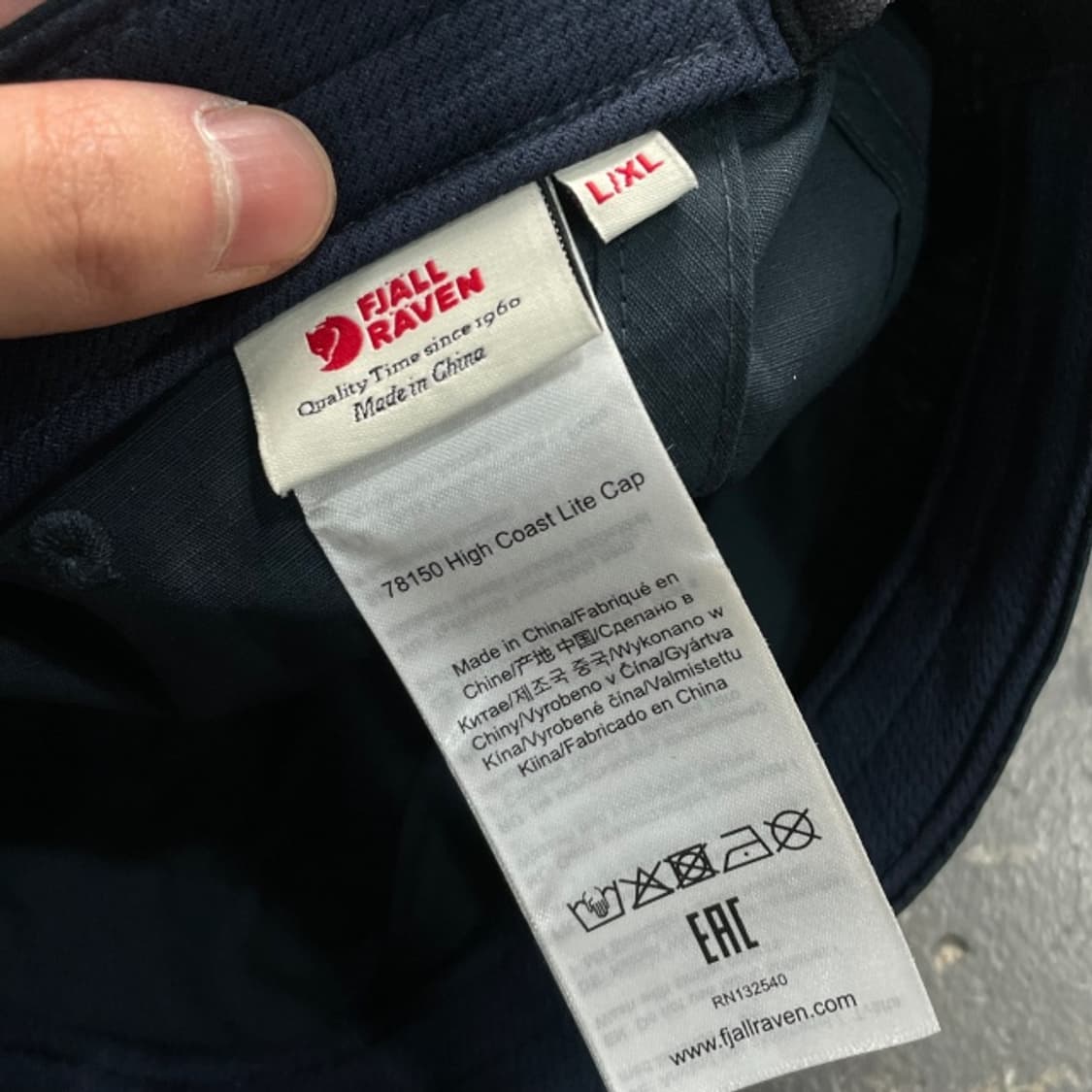 피엘라벤 하이코스트 라이트 캡 상품이미지3