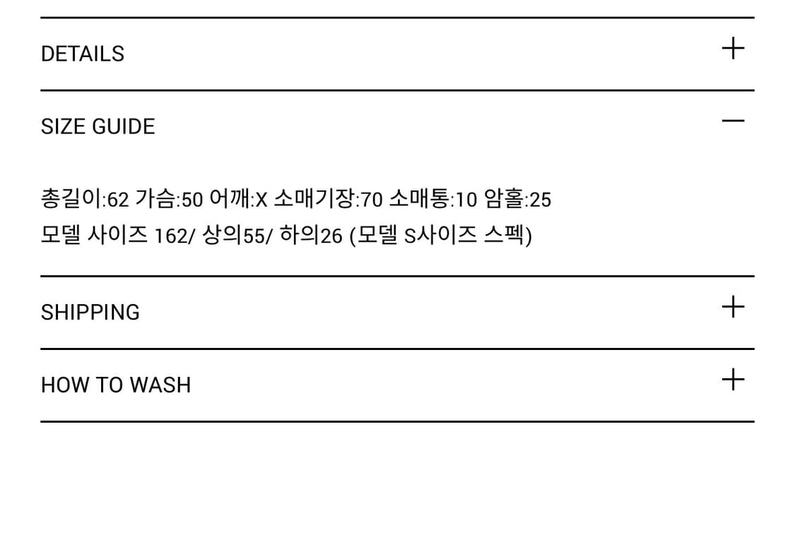 더키모 모리 캐시미어 니트 브라운 상품이미지5