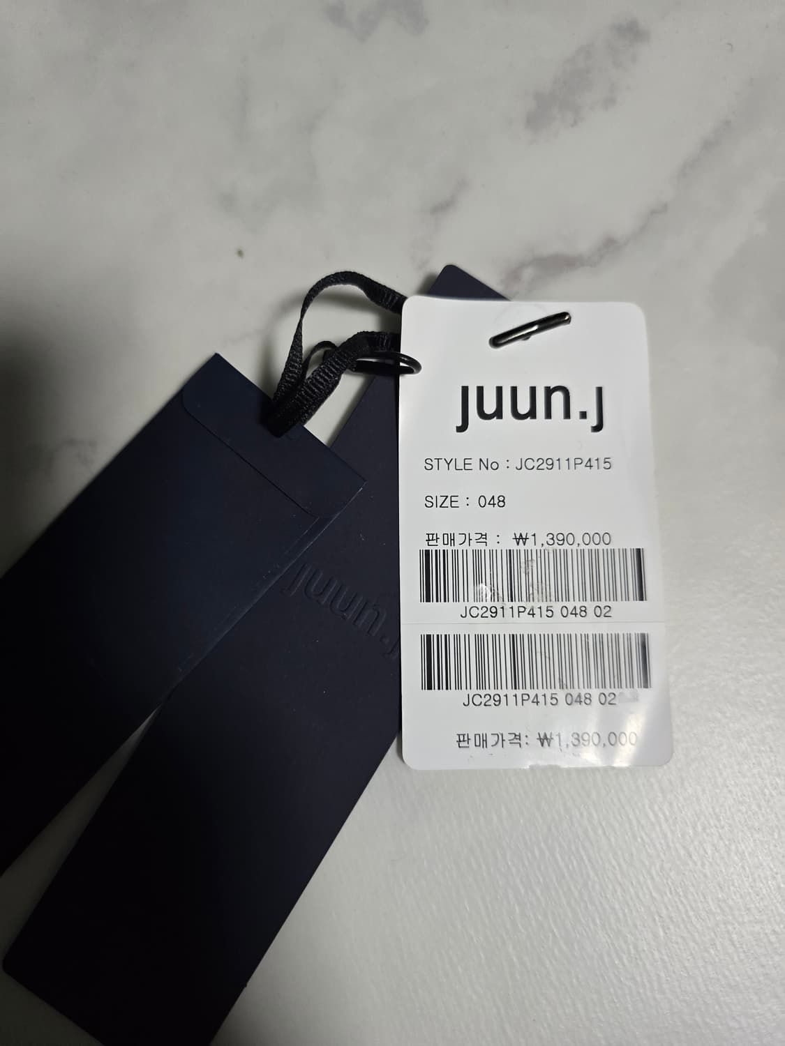 준지 투 레이어 베스트 블레이저 48사이즈 상품이미지10