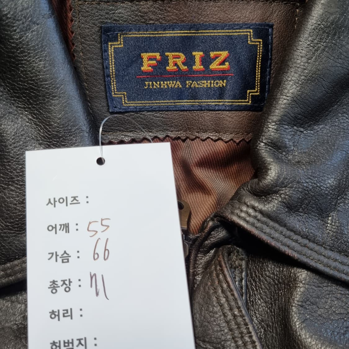 FRIZ A2 레더자켓  상품이미지10