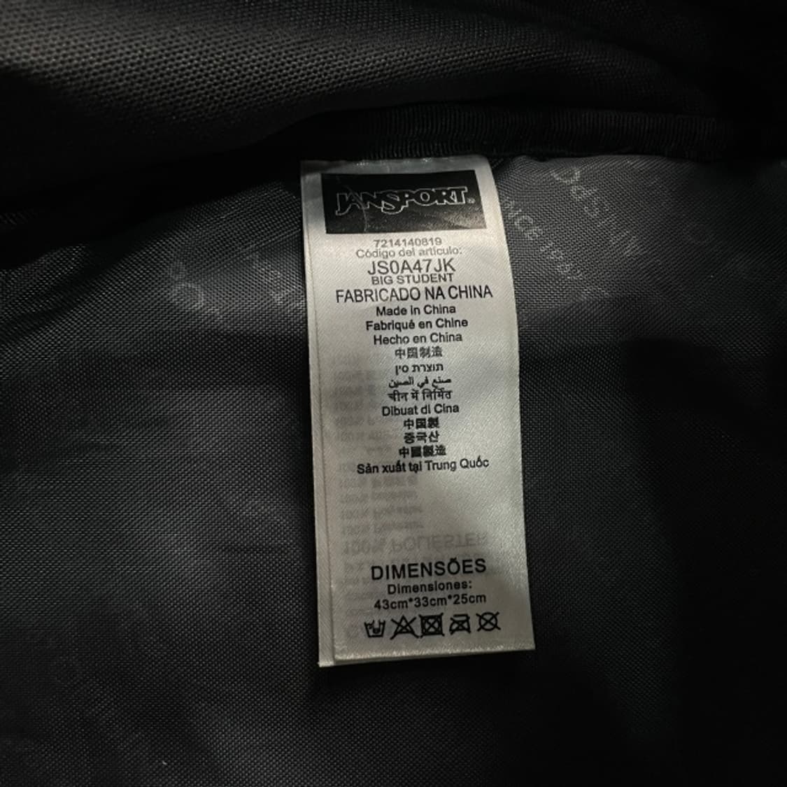 잔스포츠 백팩 상품이미지4