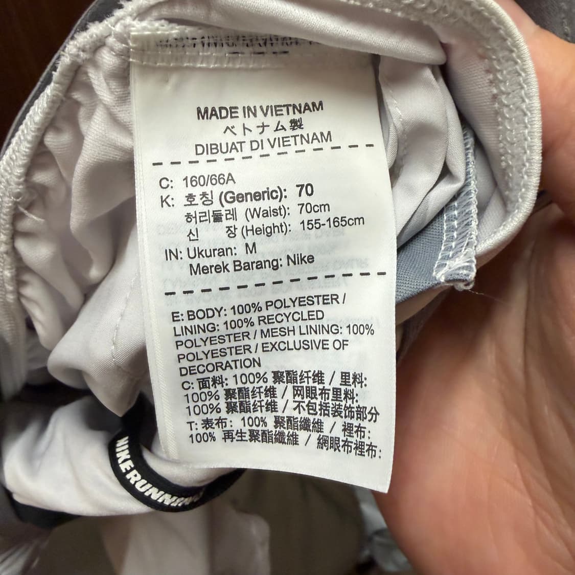 나이키 드라이핏 반바지 쇼츠  상품이미지3
