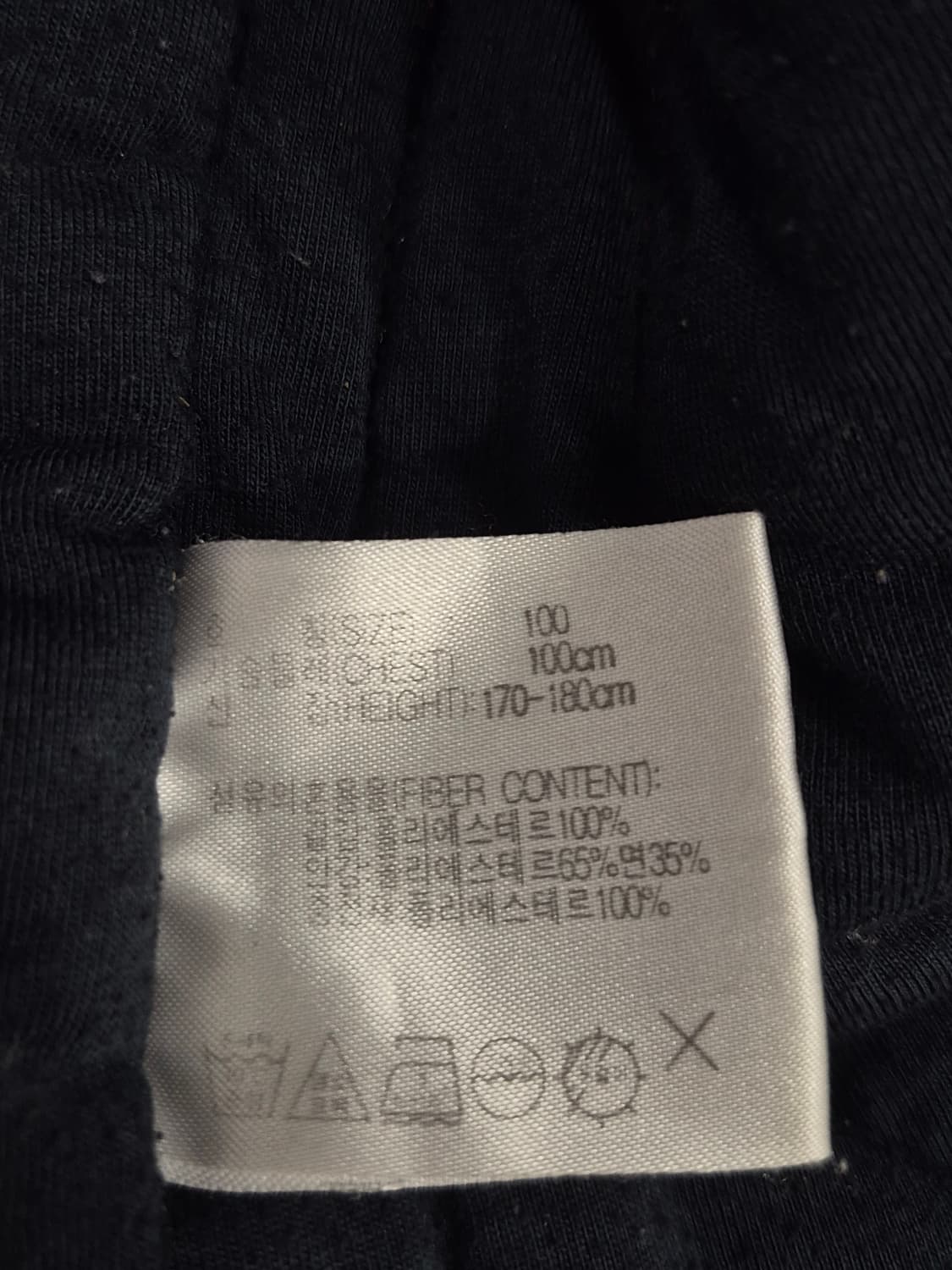 나이키 00s 올드스쿨 스우시 바스켓볼 후드 점퍼 자켓 남성 100사이즈 상품이미지7