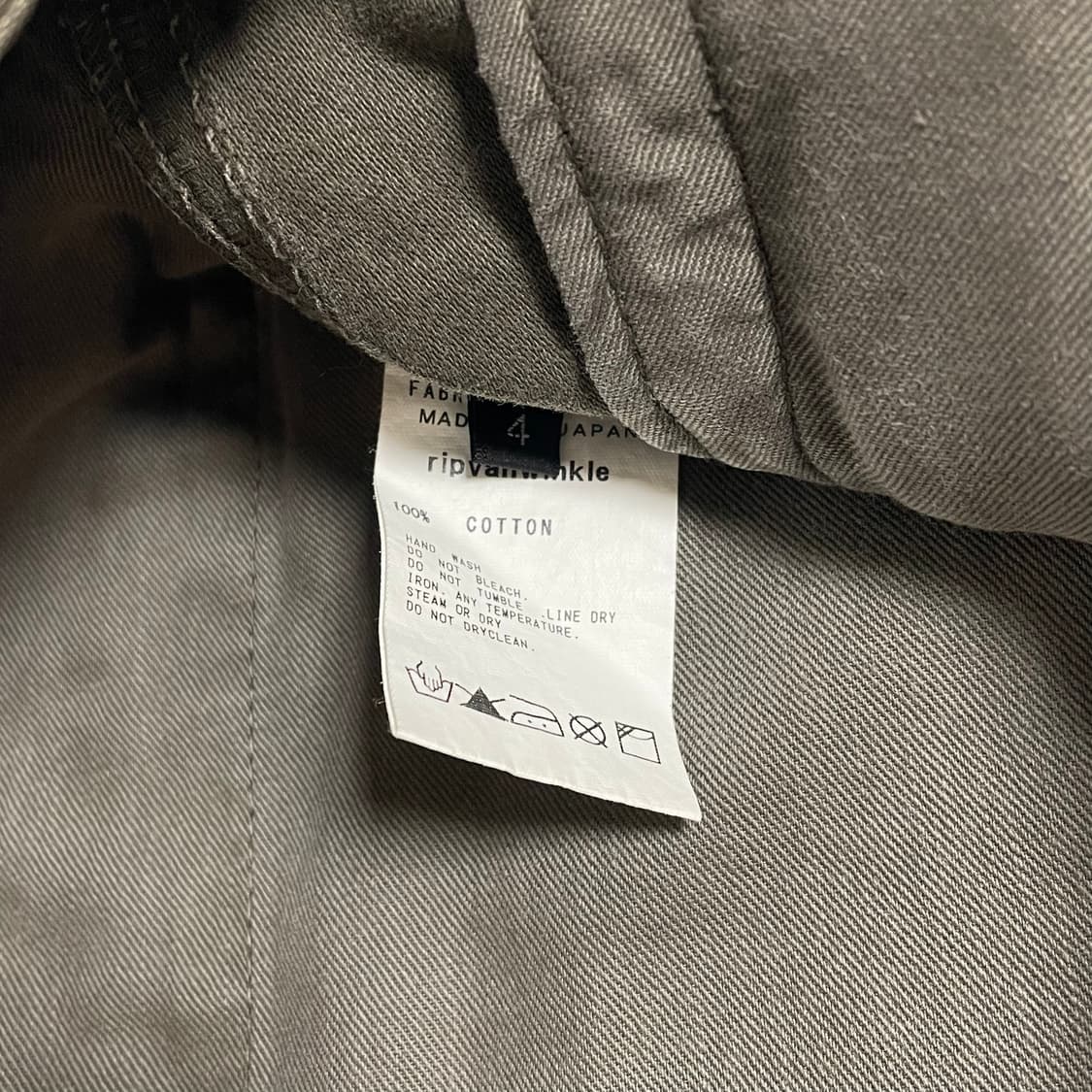 립반윙클 파라슈트 팬츠 상품이미지9