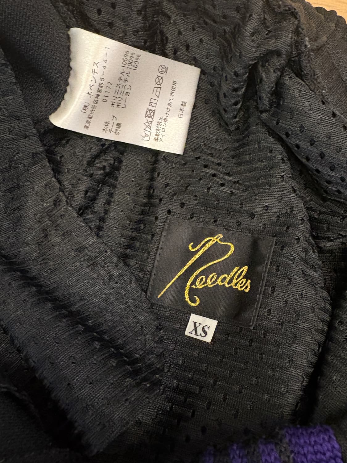 Needles 니들스 소프트 저지 트랙팬츠 내로우 검보컬러 (xs) 상품이미지4