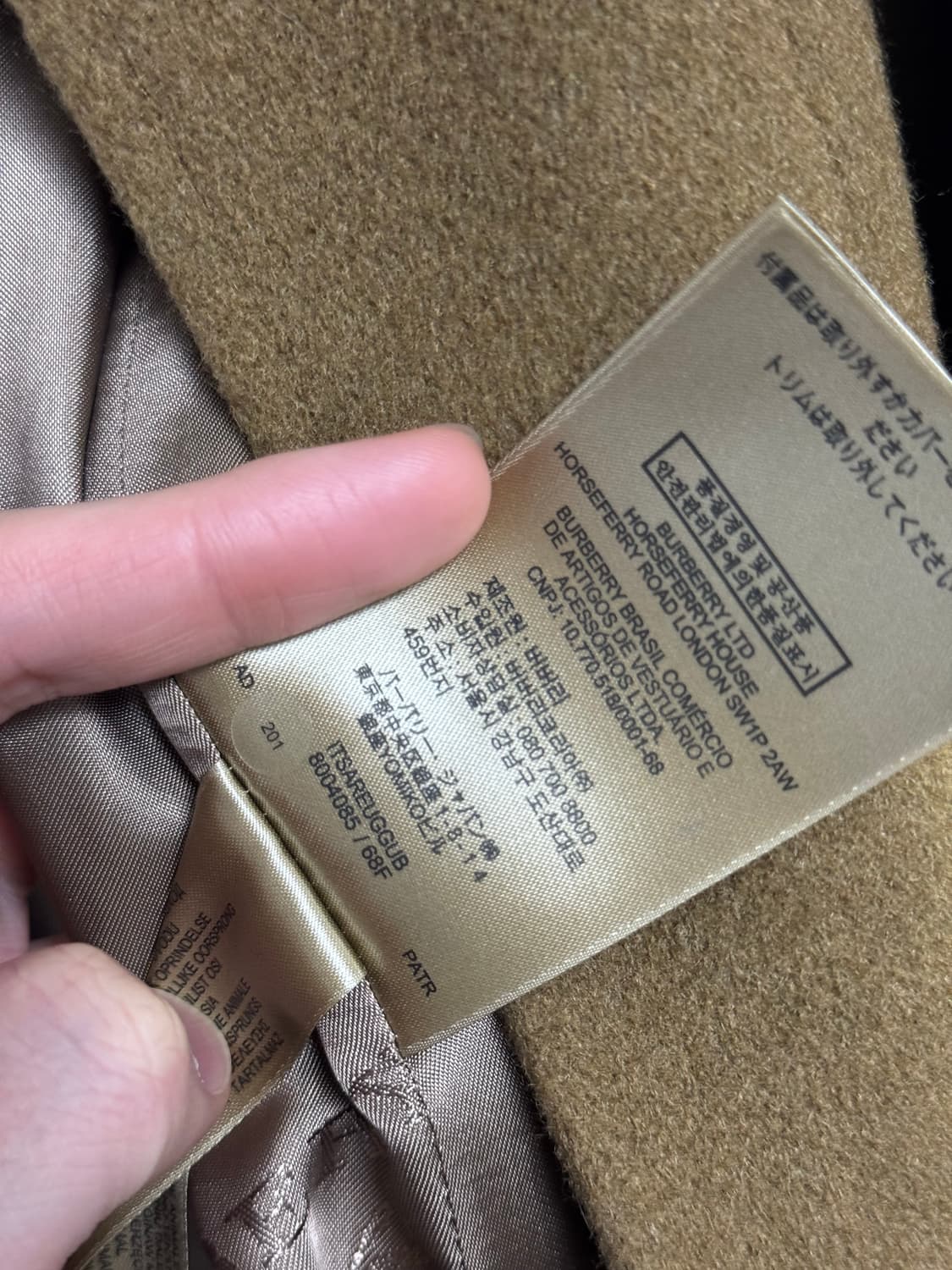 [52] 버버리 캐시미어 100% 카멜 코트 상품이미지5