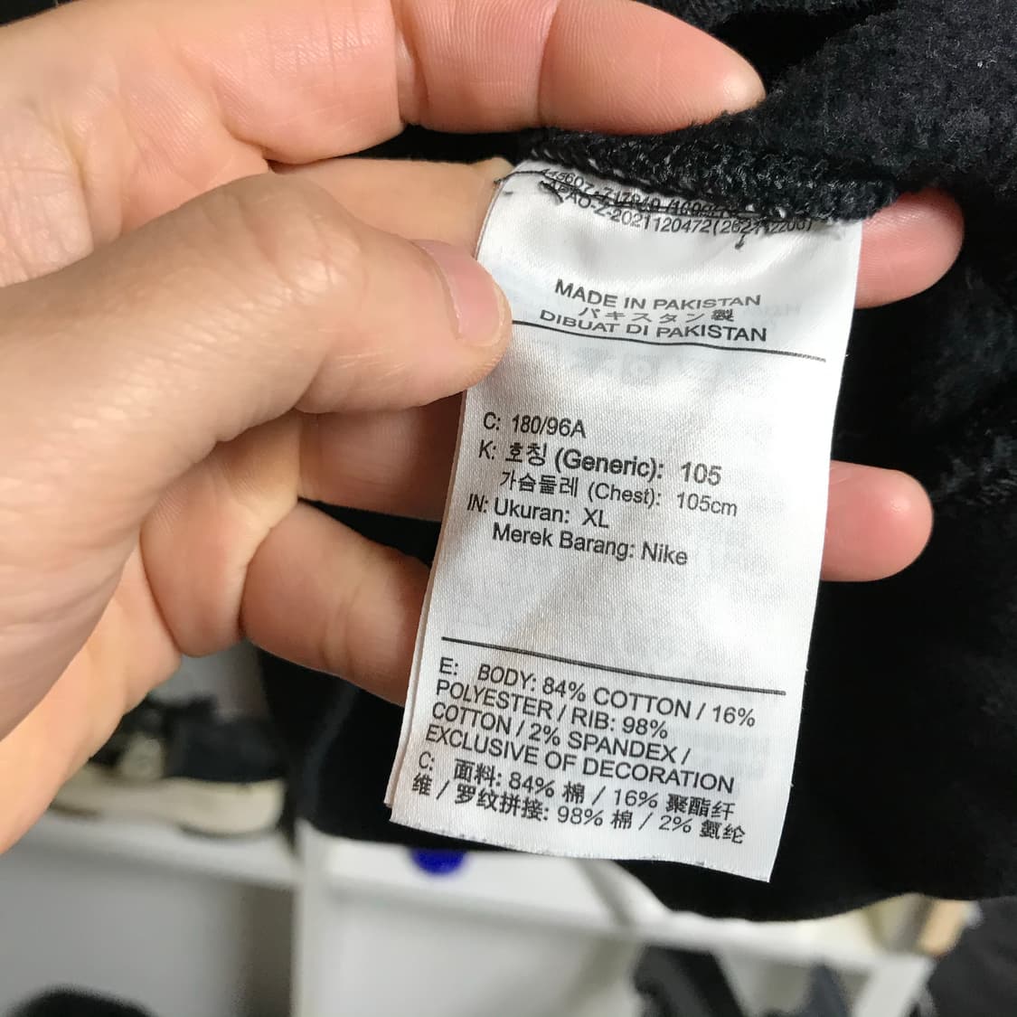 나이키nrg 초판 23s 면코튼 반집업 상품이미지4