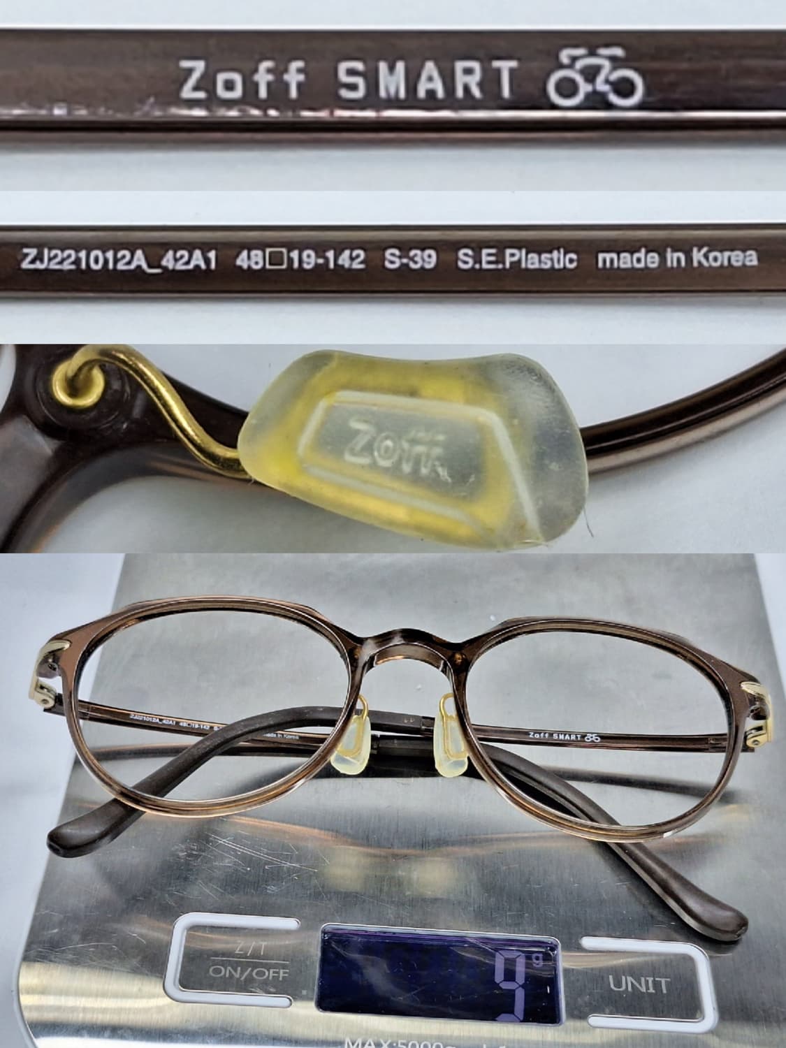 Joff SMART ZJ221012 브라운 초경량 보스턴 뿔테 안경테 상품이미지2