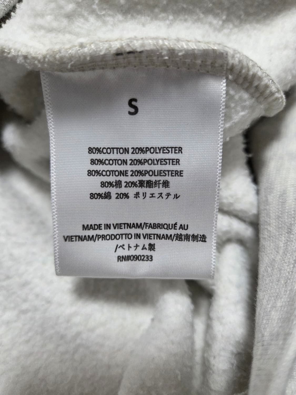 피오갓에센셜 오버핏 후드티 상품이미지5