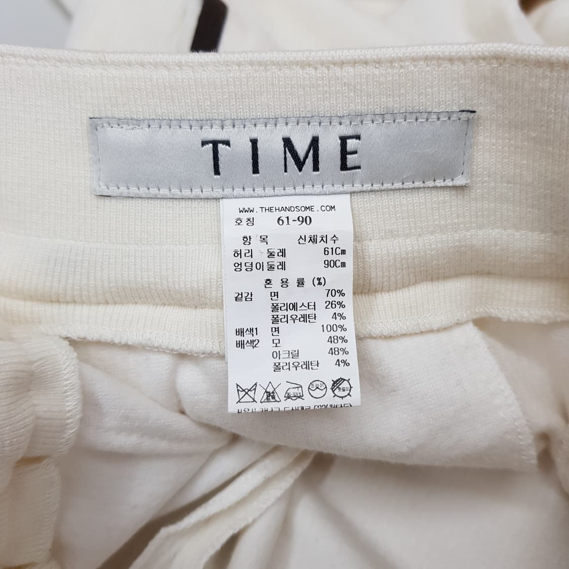 한섬 TIME 타임 2021 스트라이프 밴딩 조거 팬츠 61-90사이즈 상품이미지5