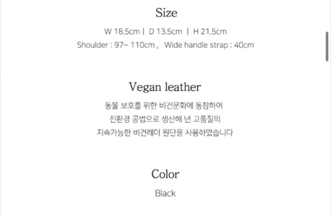 무르 아인백미니 상품이미지5