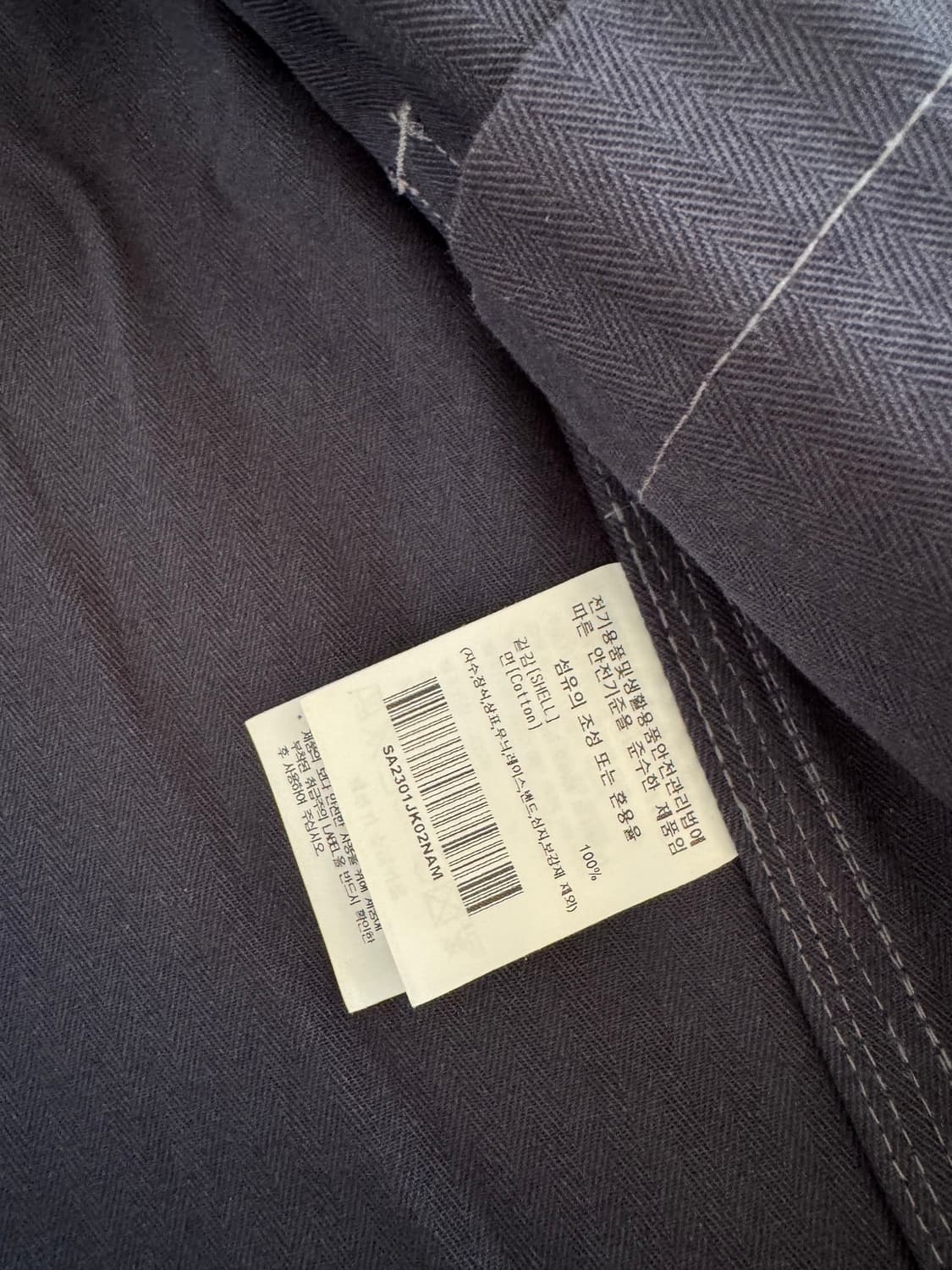 스티븐알란 워크자켓  상품이미지3