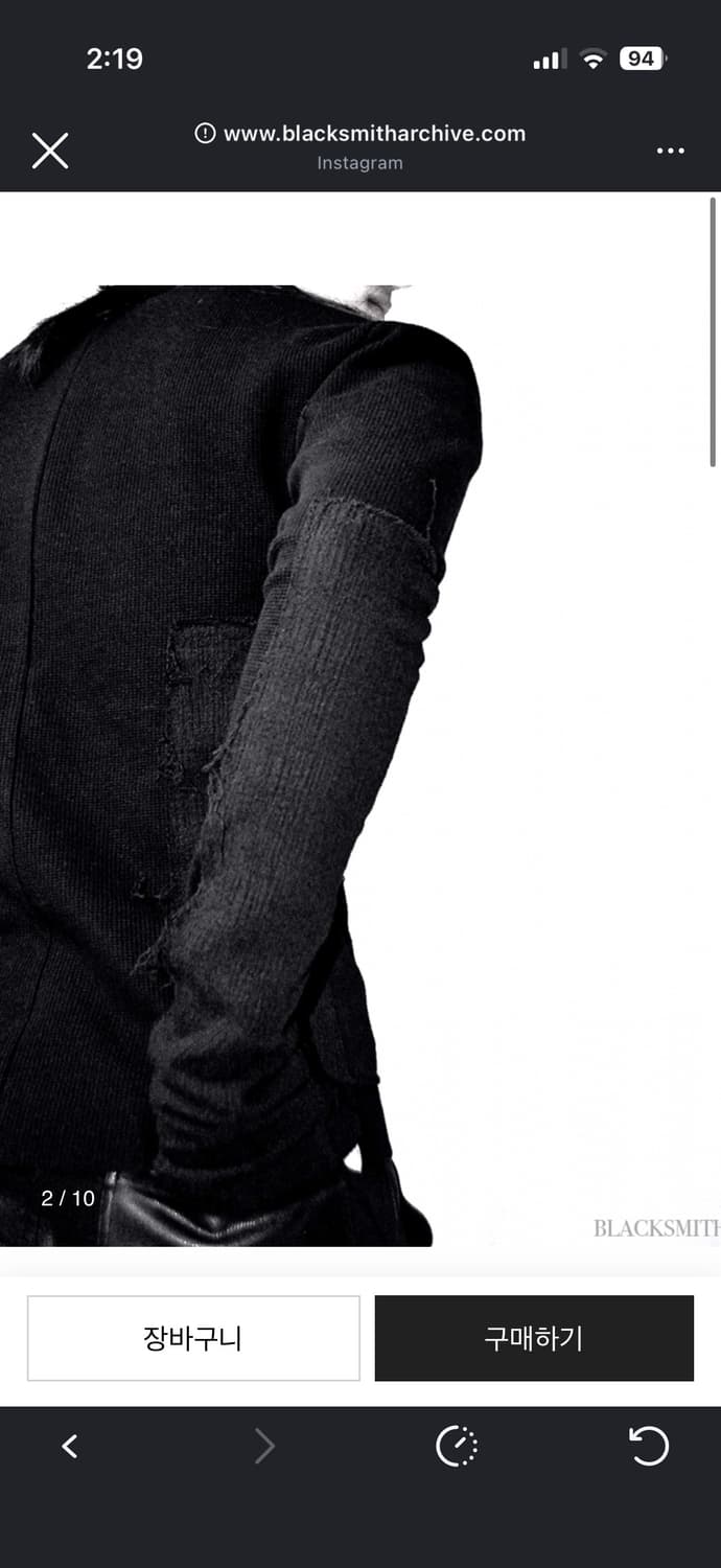 (2) Bandage Patched Long Sleeves 상품이미지2