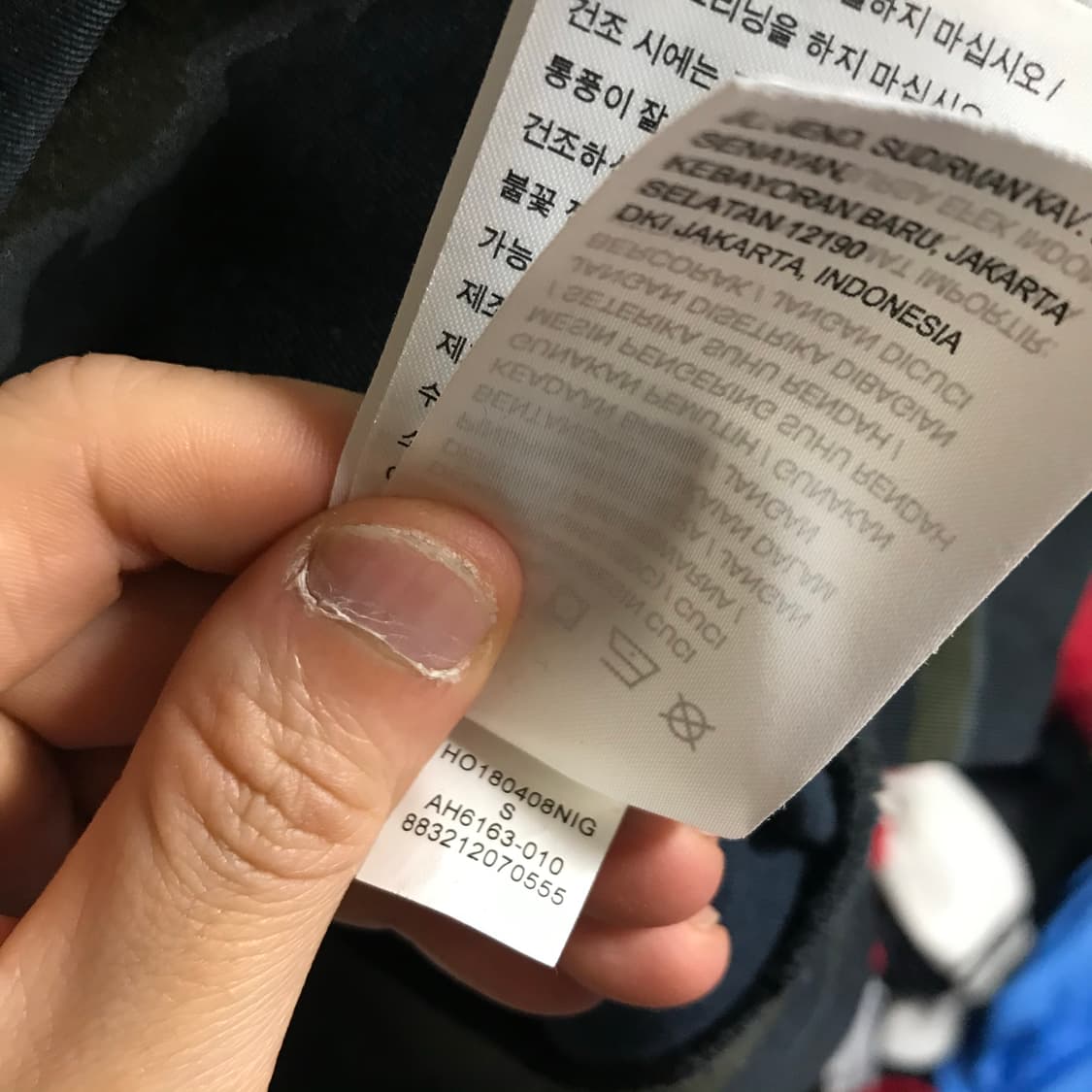 조던 패턴 반집업 트랙탑져지 상품이미지8