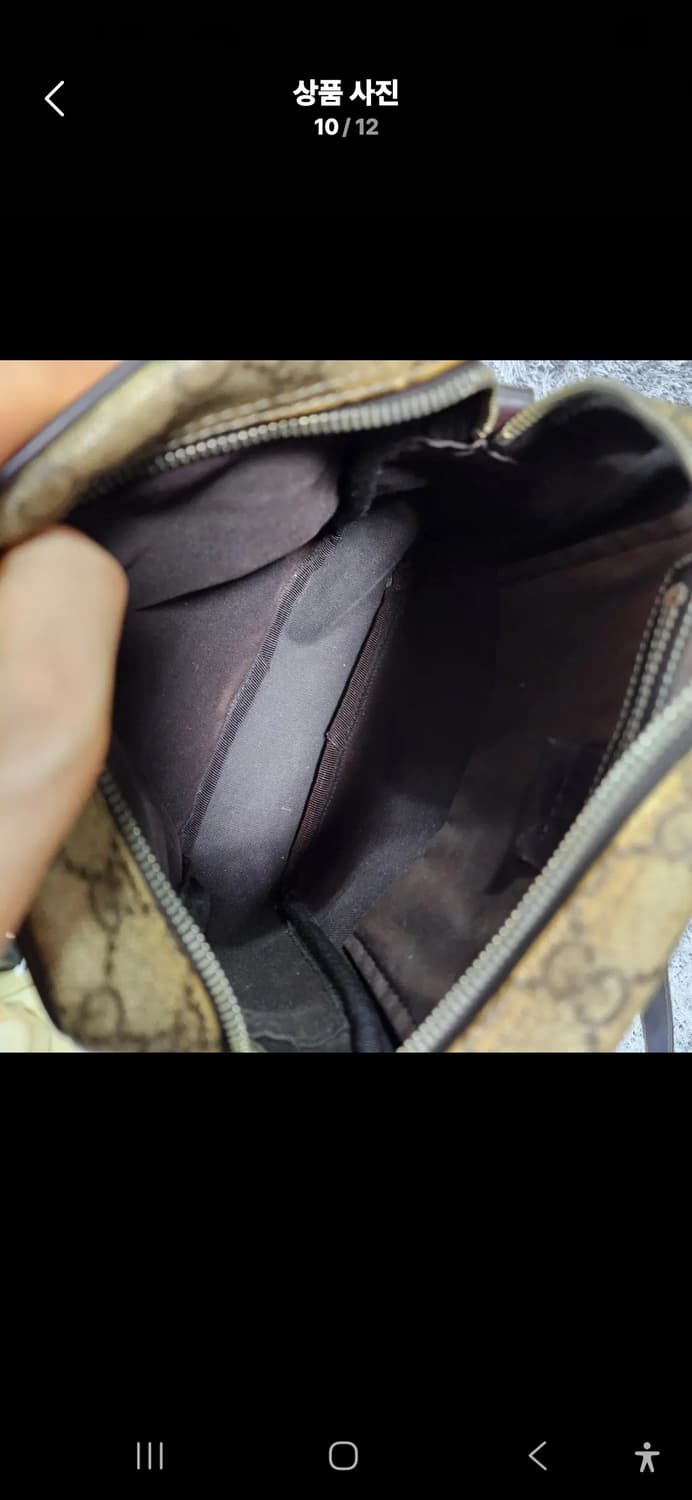 구찌 GG PVC 크로스백 상품이미지9