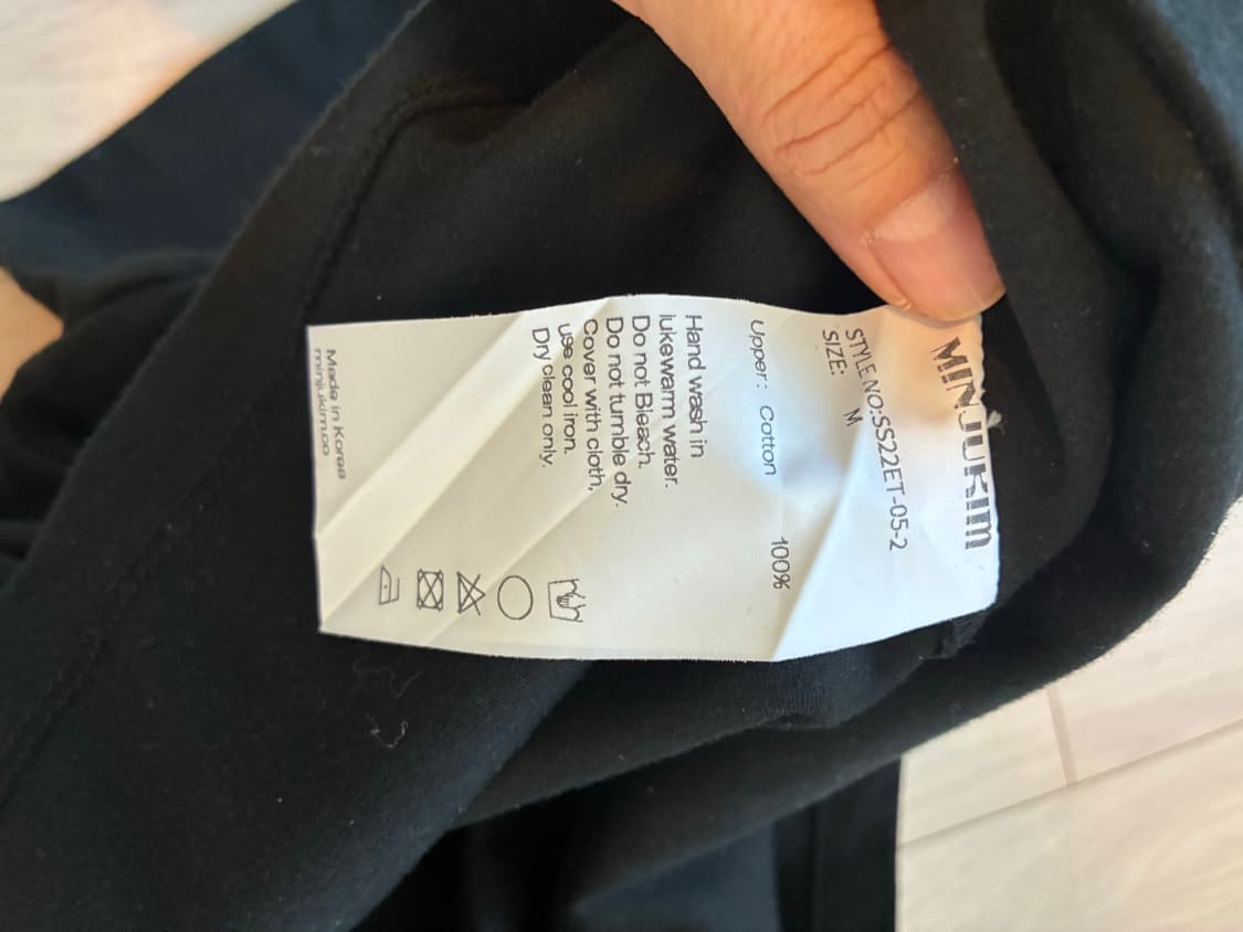 민주킴 반팔 티셔츠 상품이미지6