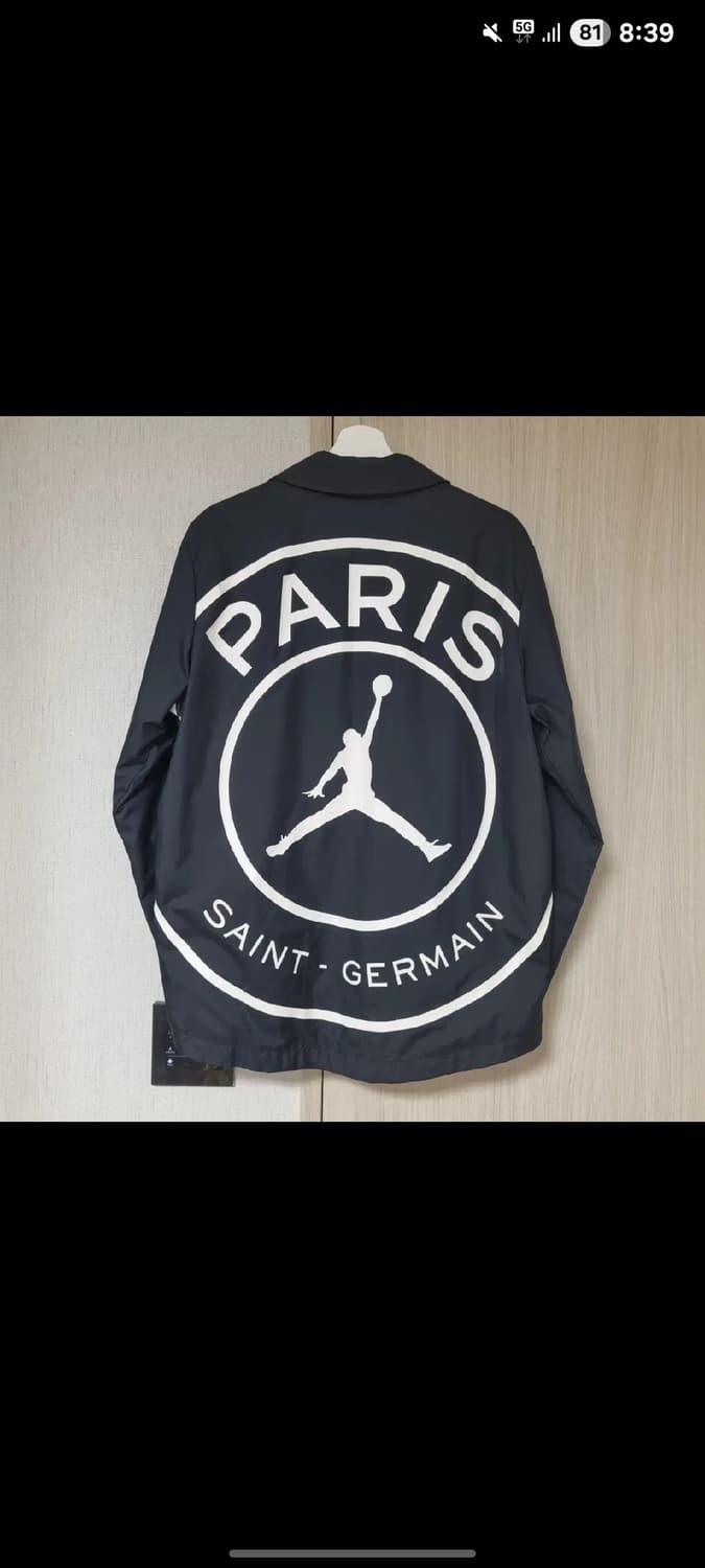 파리 생제르망 psg 조던 코치자켓 M 상품이미지1
