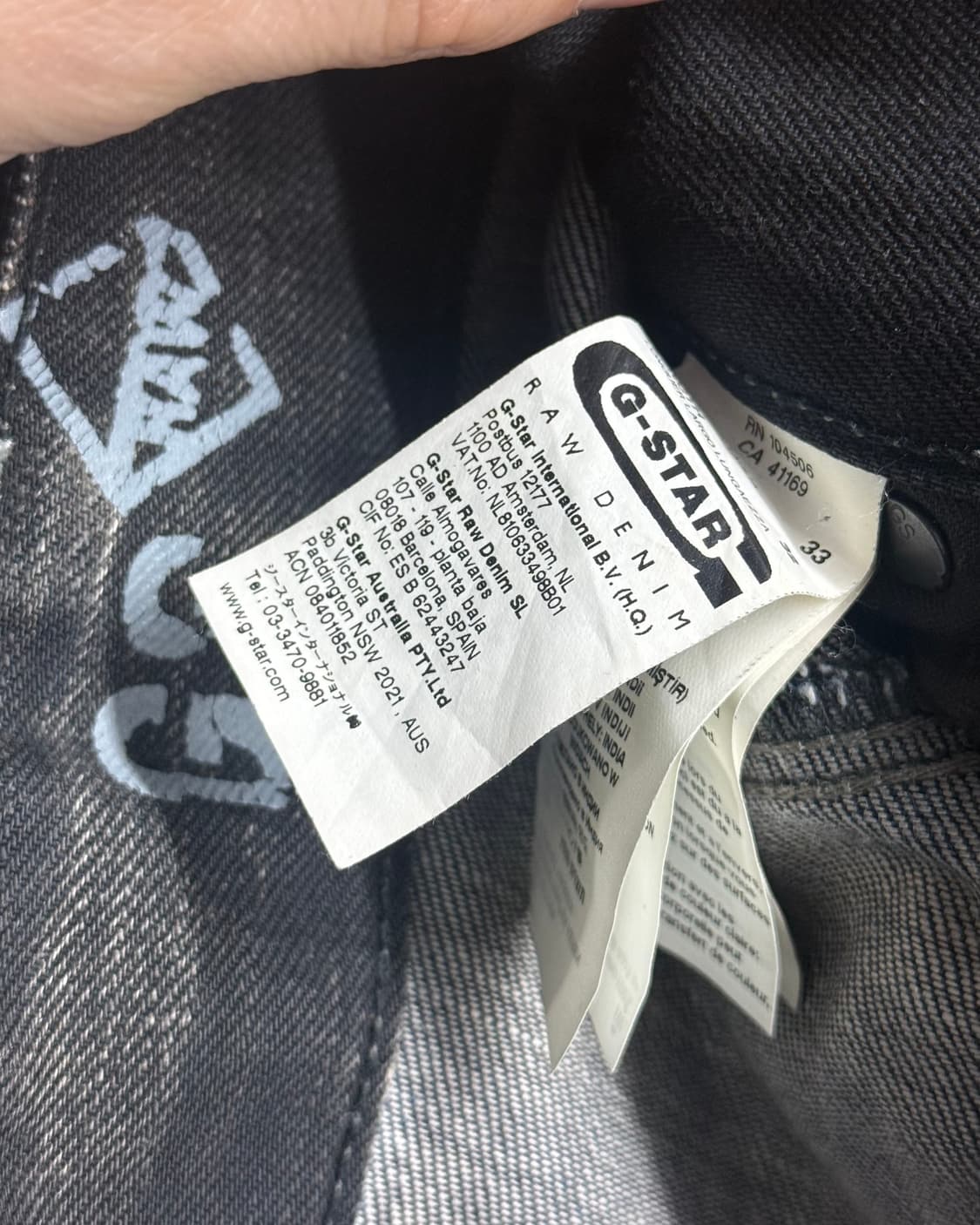 지스타 로우 인디고 데님 코팅진 33 워싱 바이커 라이더 고스 펑크 락 상품이미지8