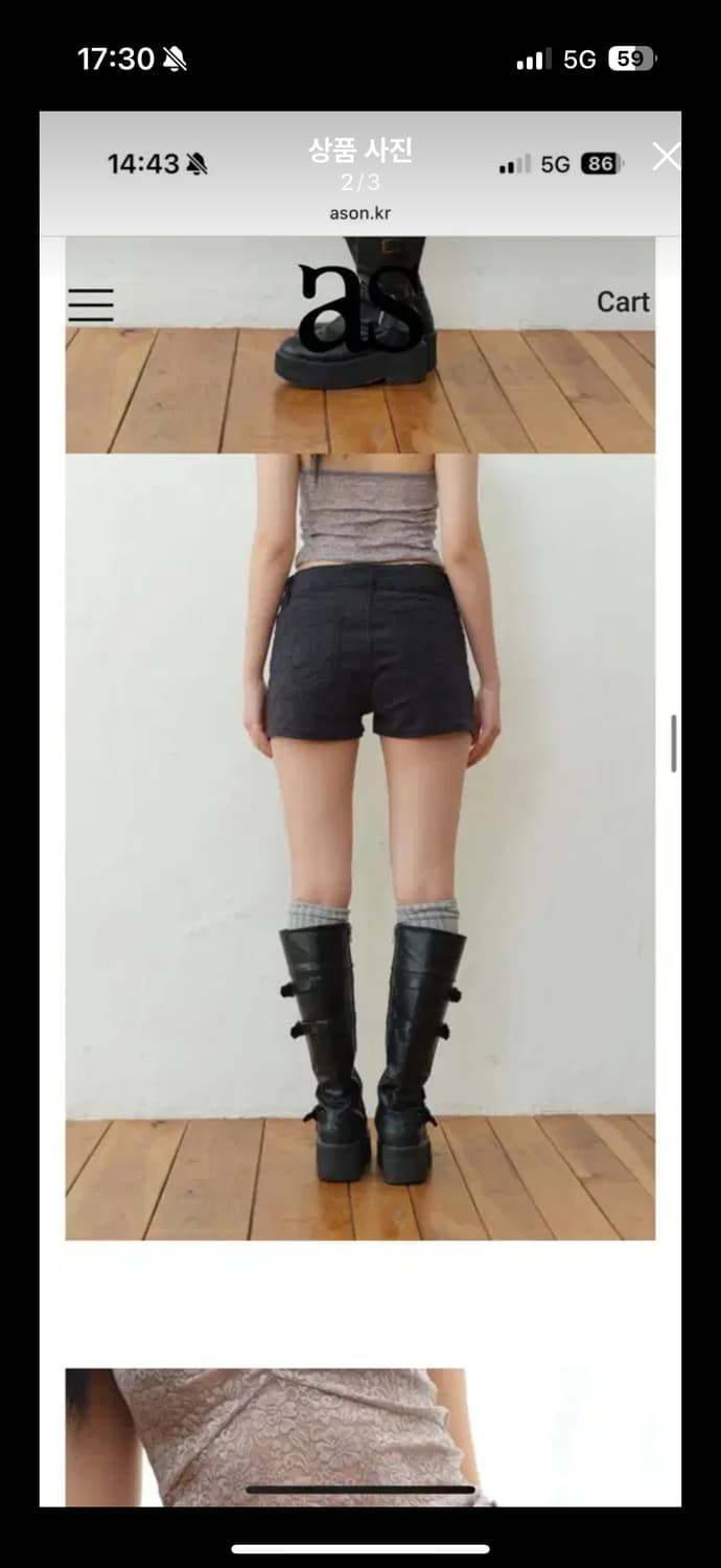 애즈온 SAND LOW SHORT PANTS 샌드 로우 숏팬츠 다크네이비 상품이미지2