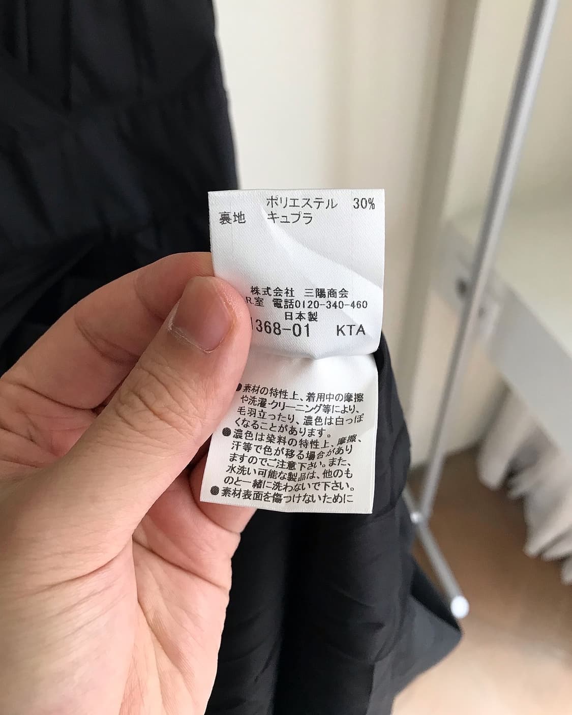 버버리 브이넥 랩 플리츠 캡슬리브 원피스 상품이미지10