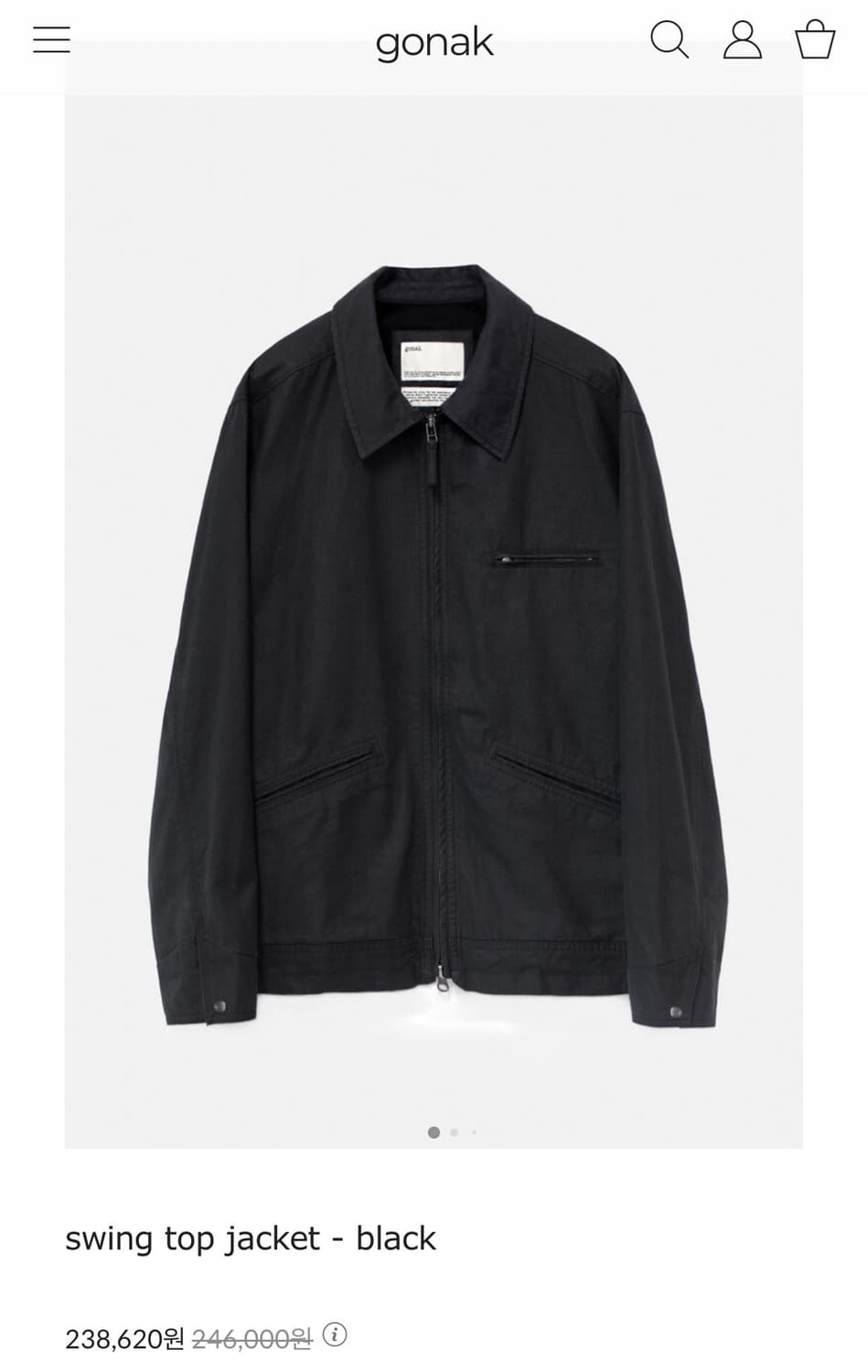 고낙 swing top jacket - black 상품이미지1