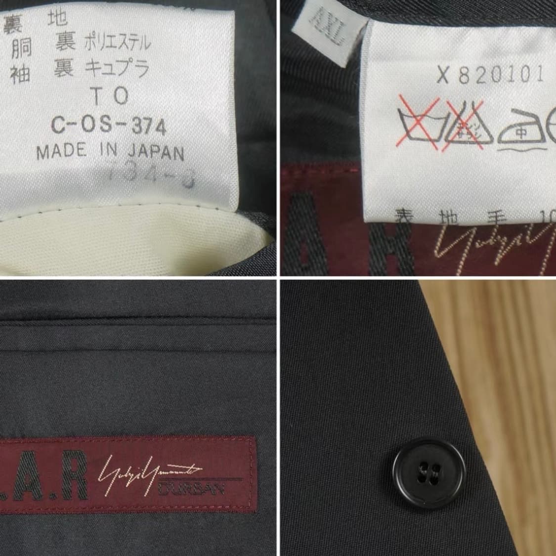 A.A.R 빈티지 재팬 메이드 블랙 울 블레이저 (빅사이즈) 상품이미지4