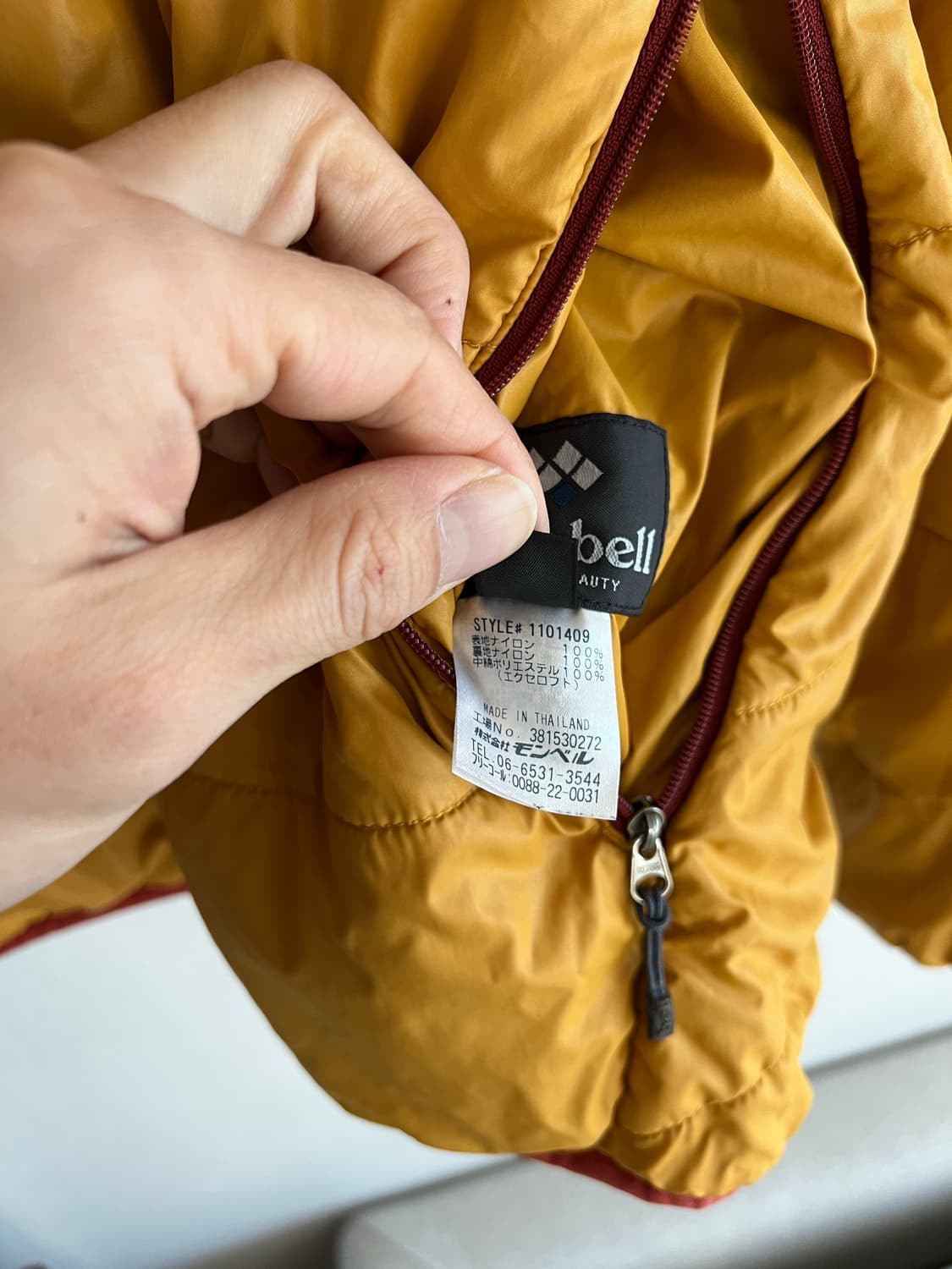 재팬 몽벨 리버시블 패디드자켓 상품이미지8