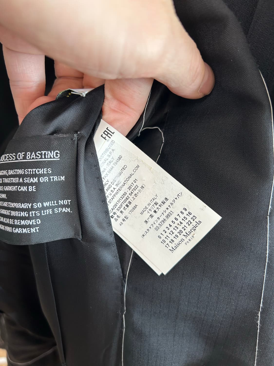 마르지엘라 사토리얼(Sartorial) 수트 상품이미지6