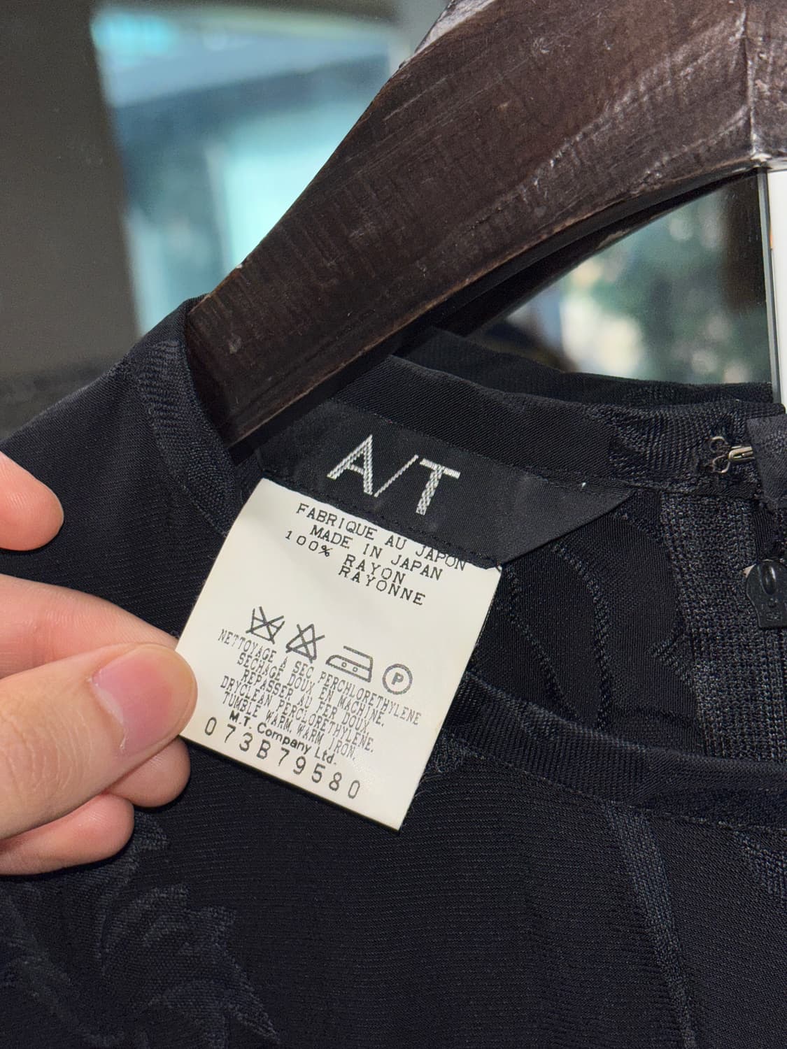 아츠로 타야마 레이온 탑 상품이미지4