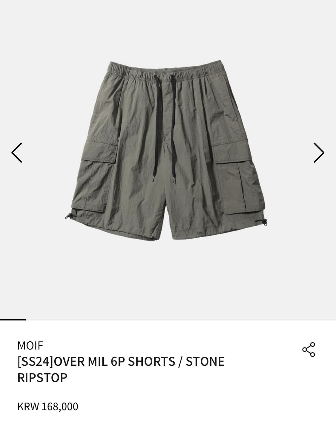 모이프 moif 24ss over mil 6p short stone 2 상품이미지1