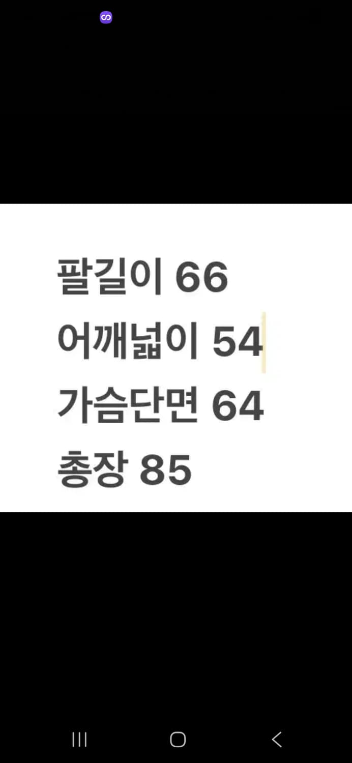 [정품] 폴로랄프로렌 n3b 자켓 c1 상품이미지7