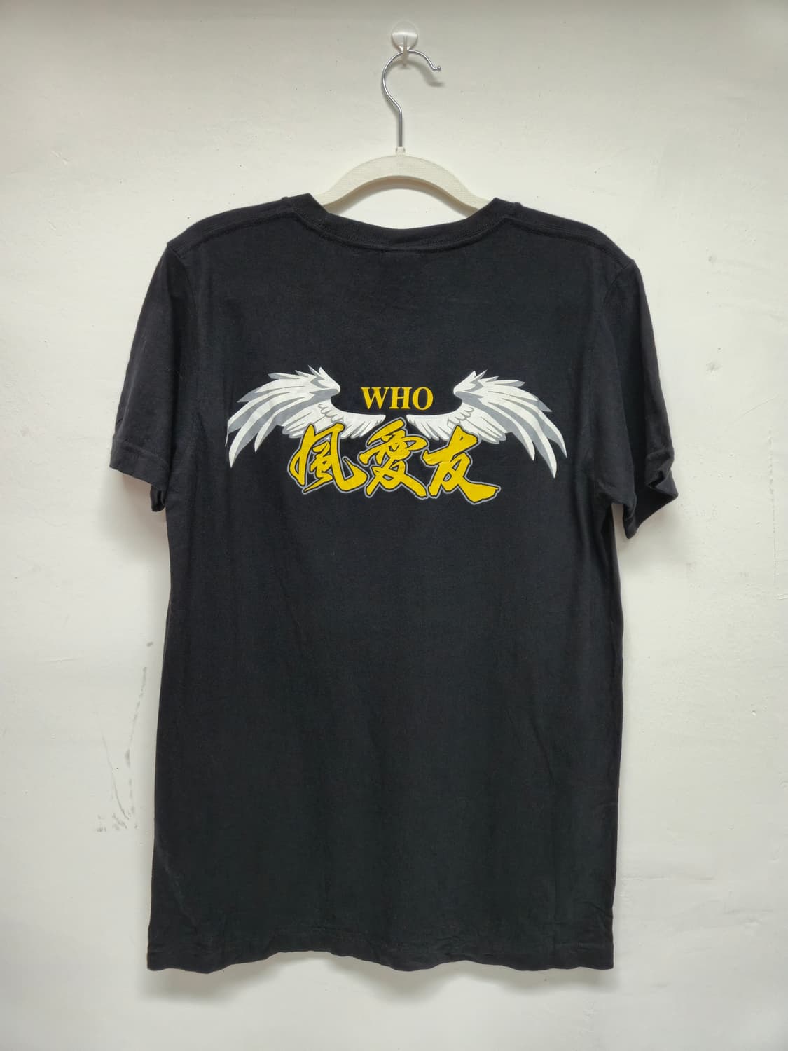 “WHO” Graphic T-Shirt 상품이미지2