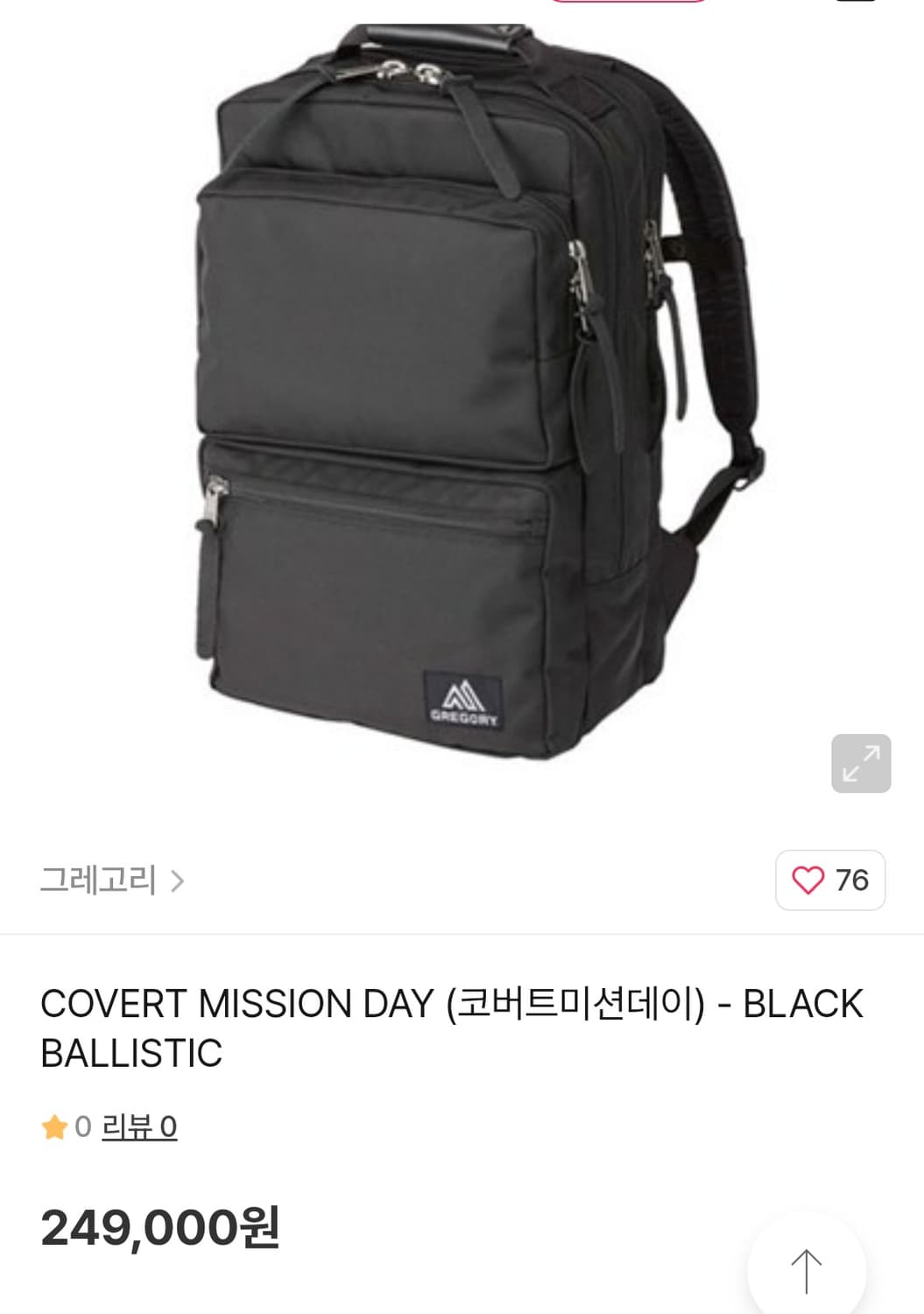 그레고리 코버트미션데이 네이비 백팩  노트북가방 상품이미지2