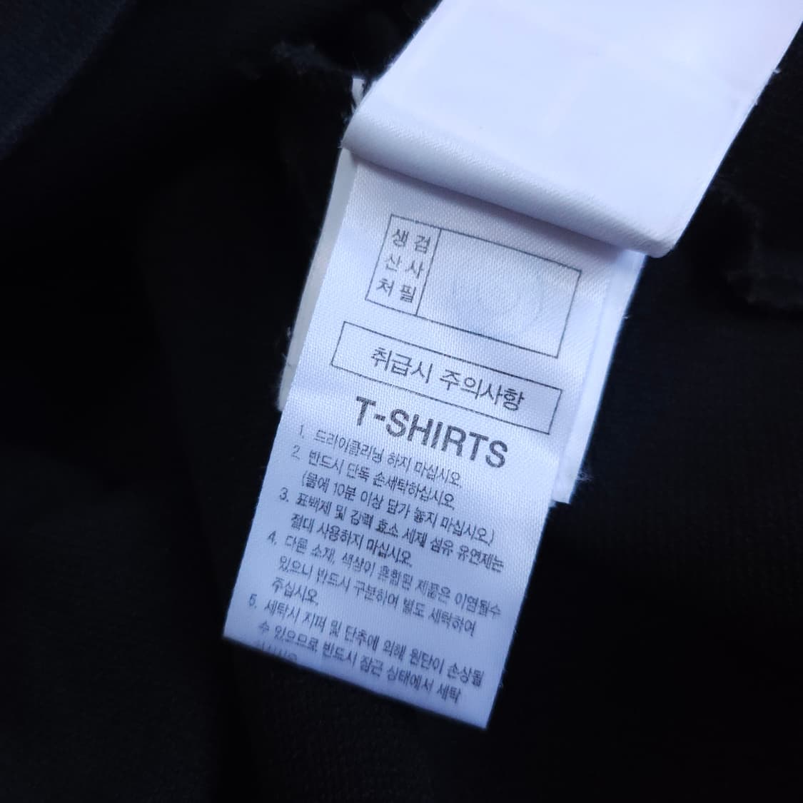 다이나핏 후드티셔츠 105-110 남여 맨투맨 상품이미지7