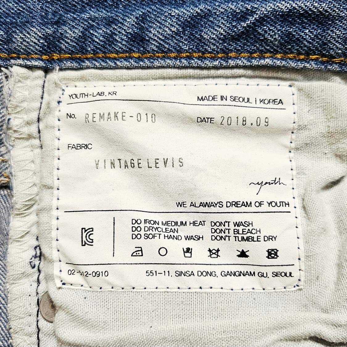 [S(30)][YOUTH]리바이스 501®리메이크-010 데님 팬츠 상품이미지8