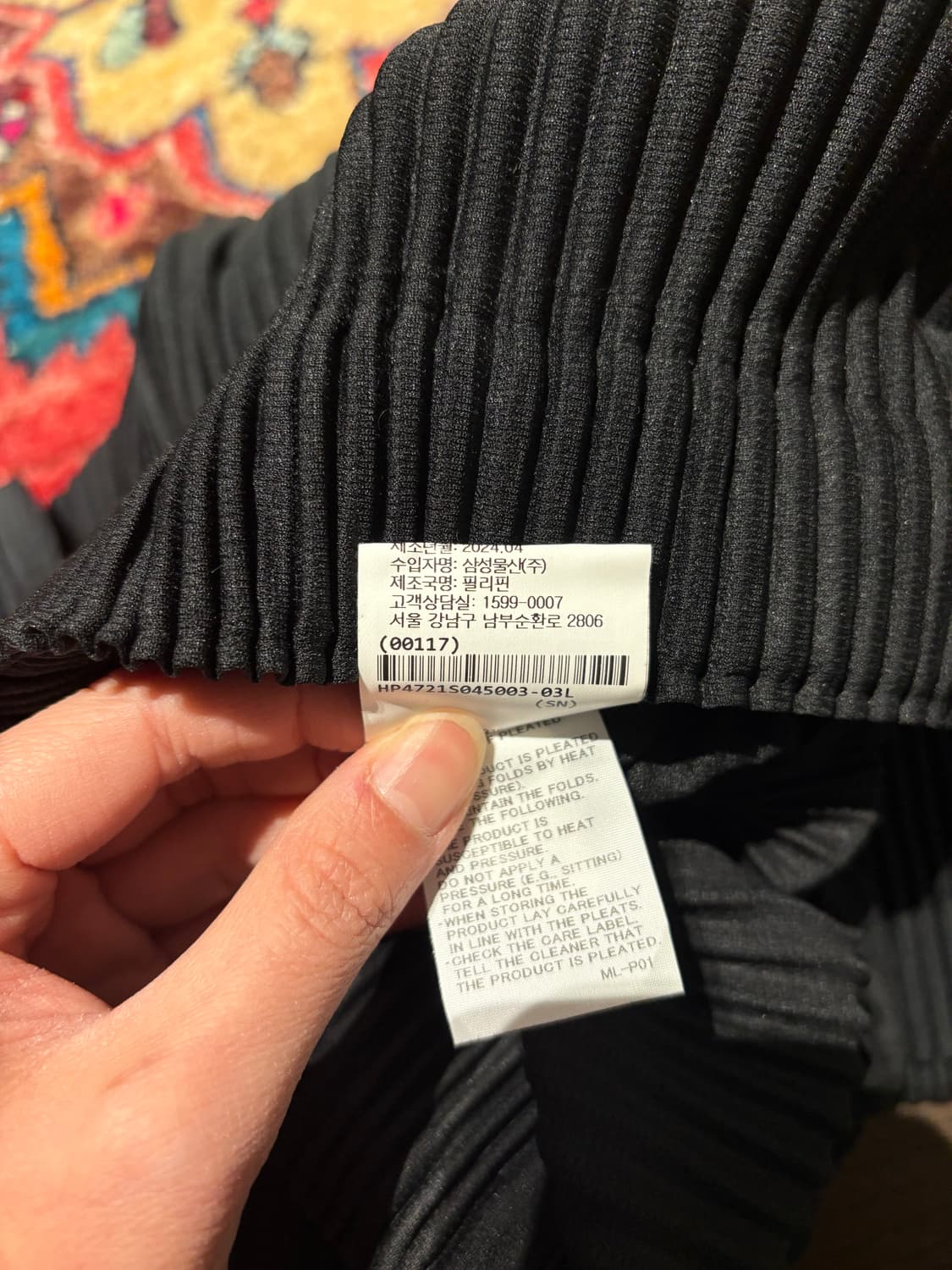 옴므플리세 9부 와이드 팬츠 블랙 3 상품이미지4