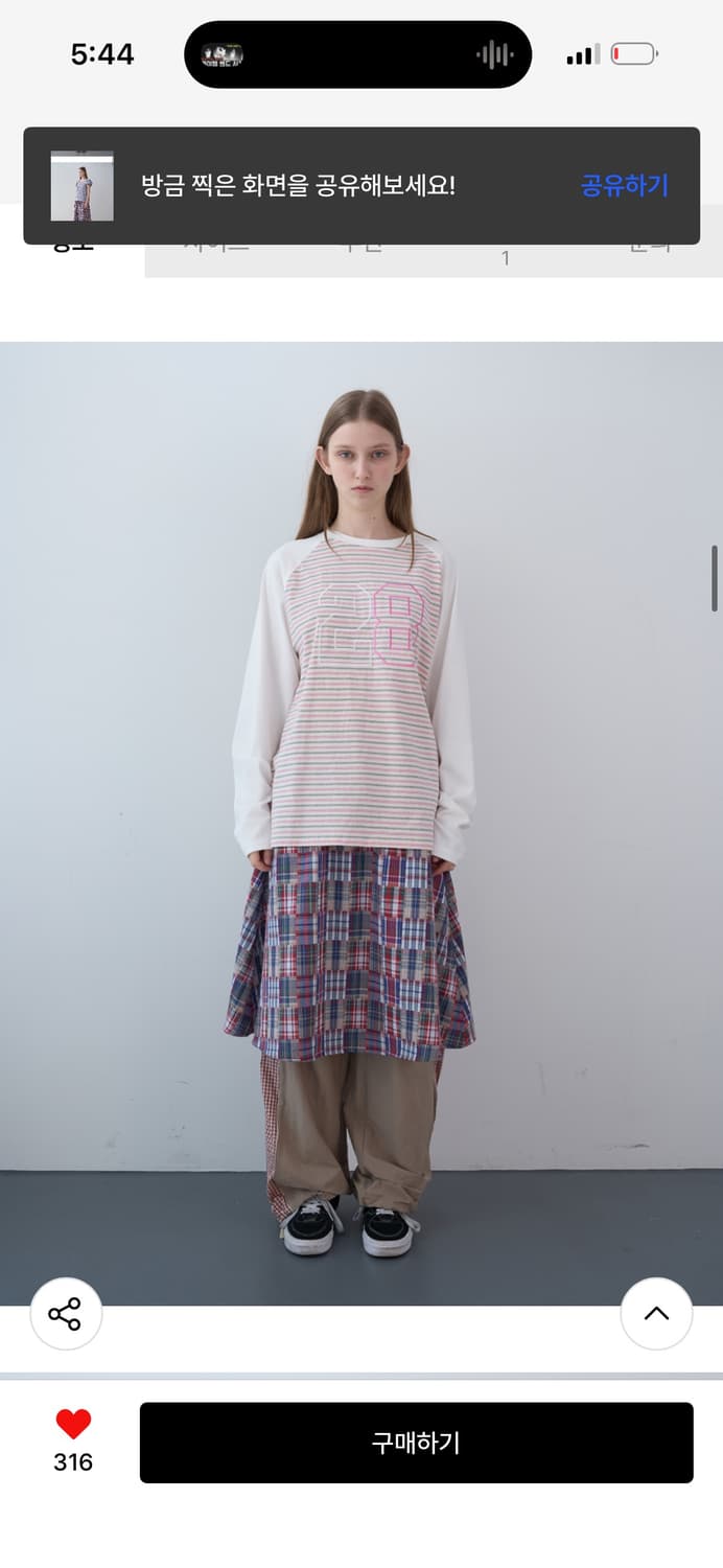 엔조 블루스 믹스 체크 밴딩 스커트 (Red)/ 정가 119,000 상품이미지3