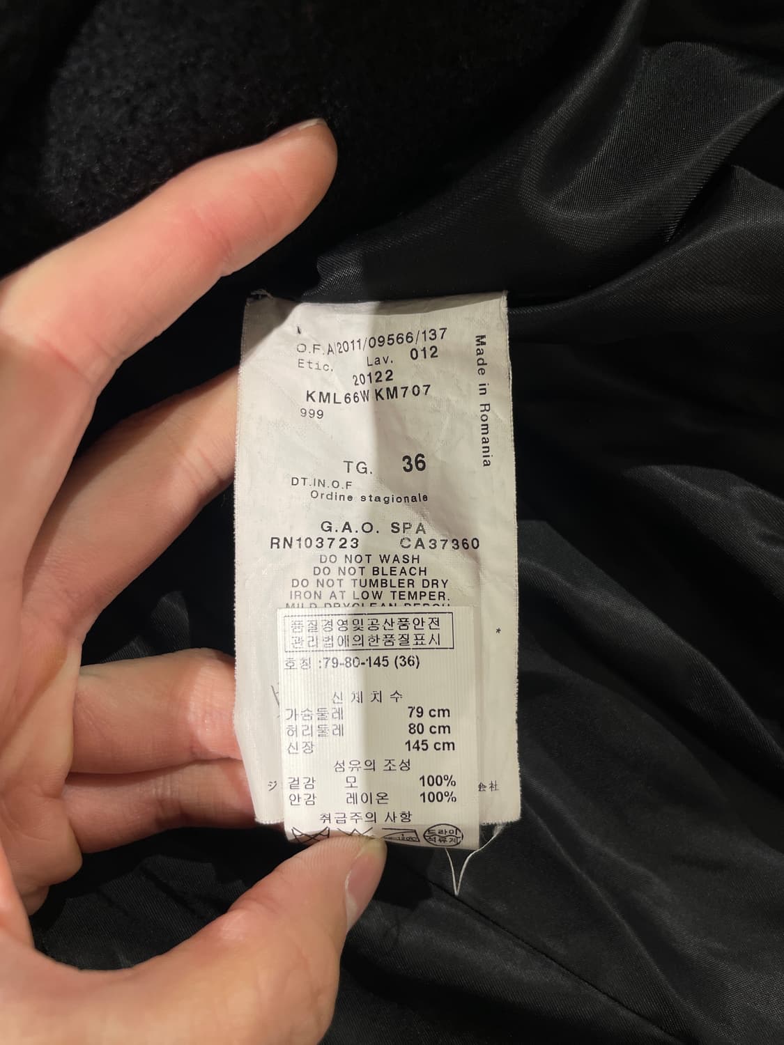 아르마니 꼴레지오니 블랙 드레이프 벨티드 울 코트 상품이미지8