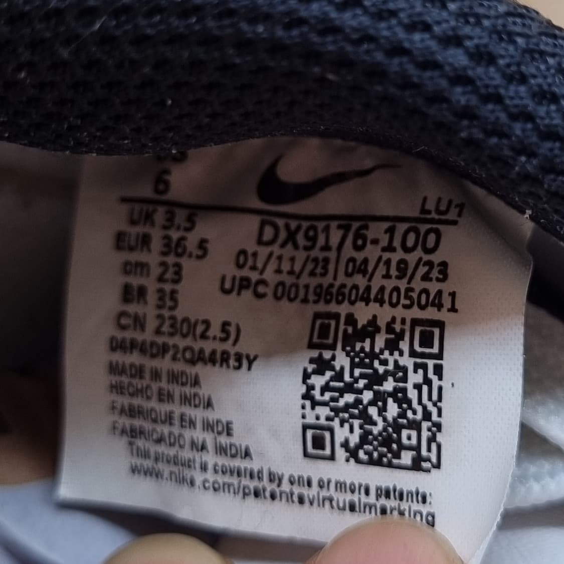 나이키 감마포스 흰검 여성운동화230  상품이미지6